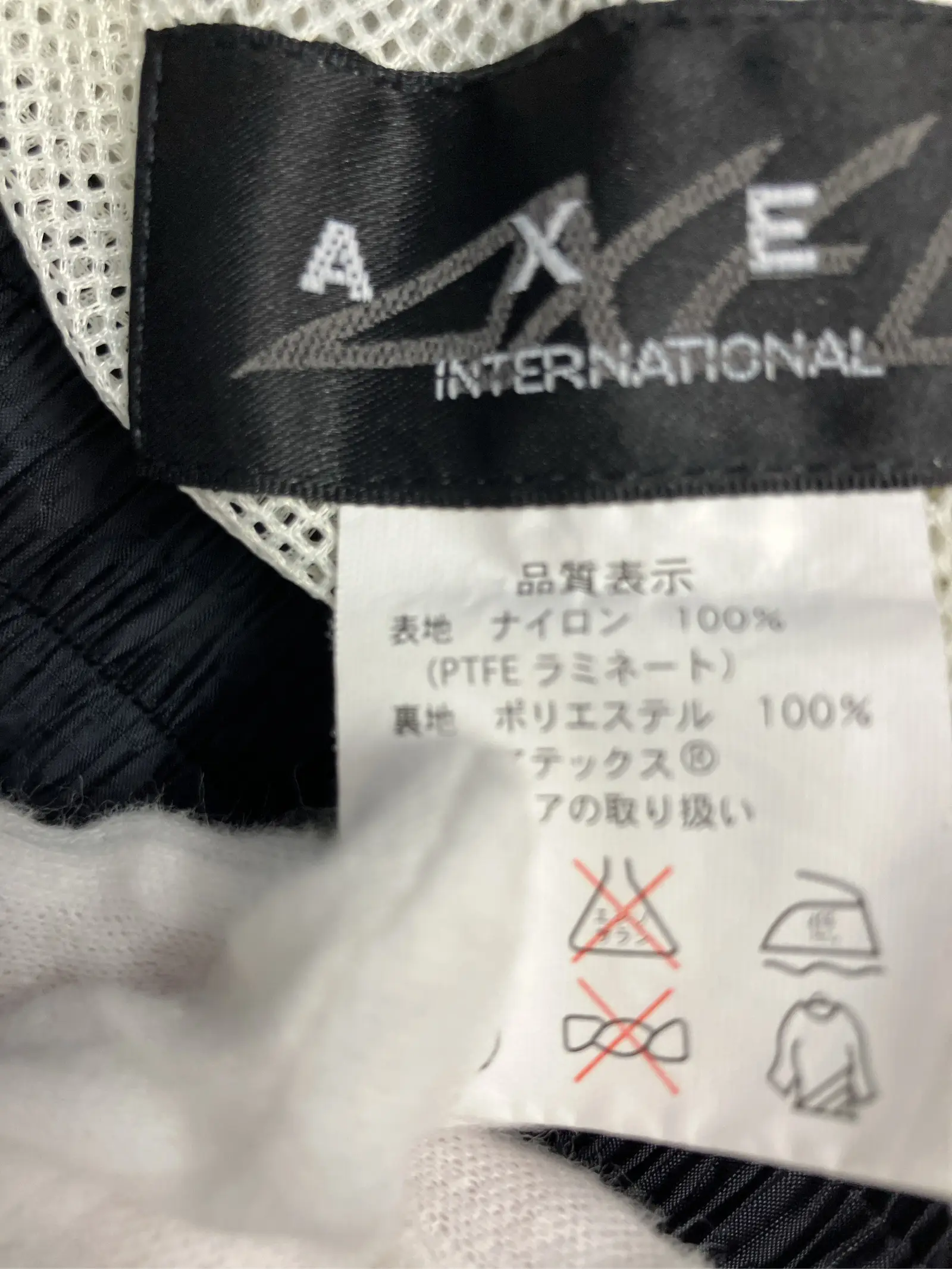https://r2-worker.digdig.jp/product/e8e61273-db32-4c86-97d0-45a7492041e6/50c51618-ff0c-4d95-83b6-bc175192a0ee