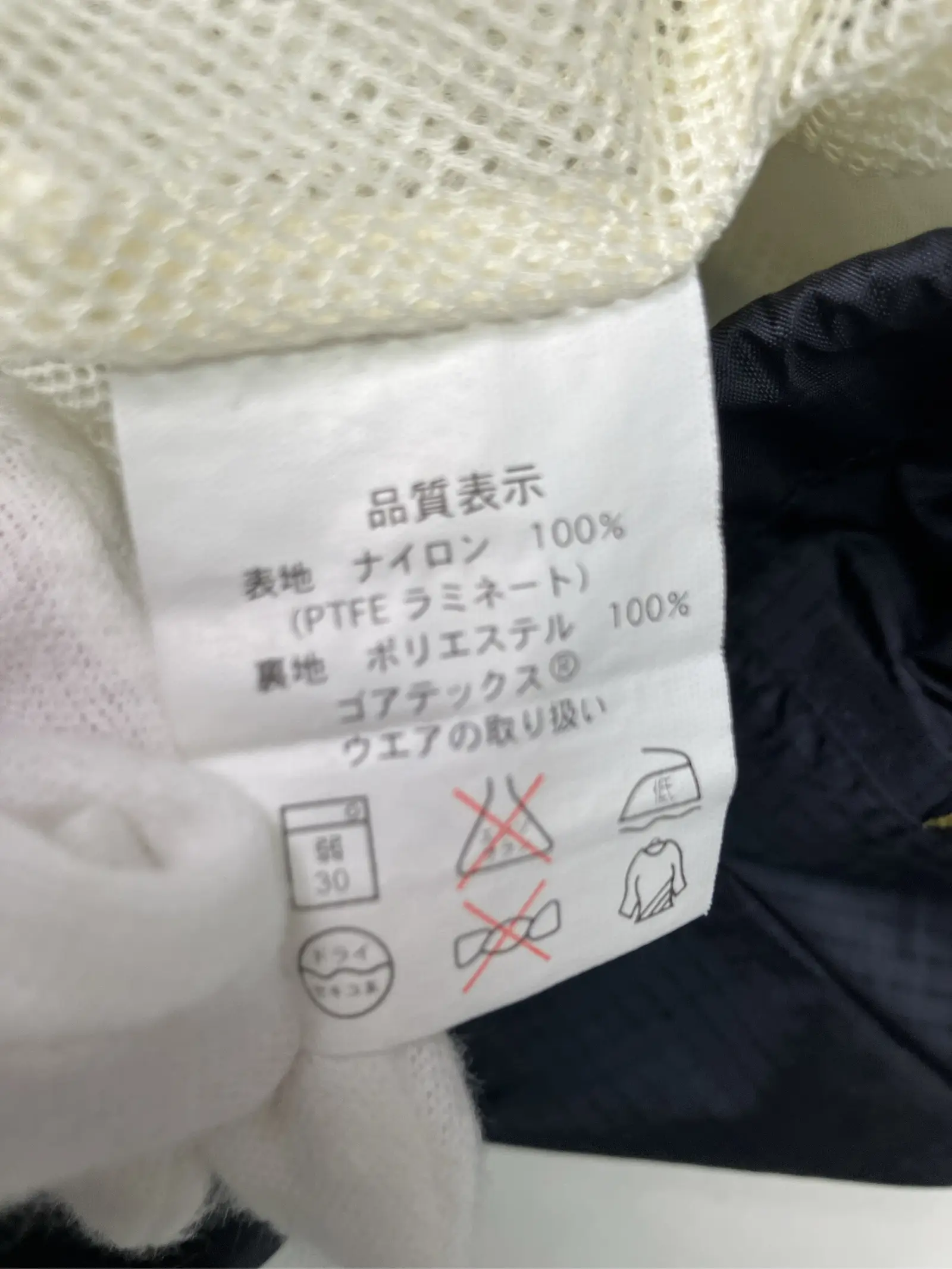 https://r2-worker.digdig.jp/product/e8e61273-db32-4c86-97d0-45a7492041e6/95909af1-8364-478f-9cc1-311ece7ace02
