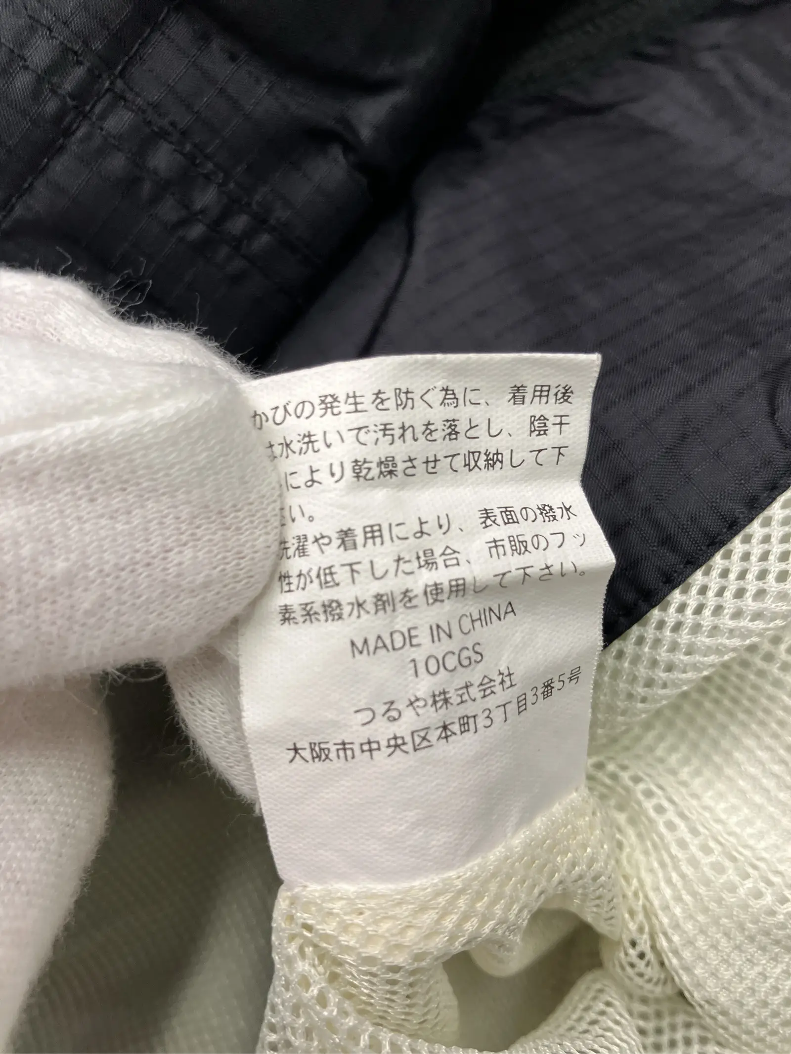 https://r2-worker.digdig.jp/product/e8e61273-db32-4c86-97d0-45a7492041e6/c07099b2-b223-4017-b6f8-020e79990f96