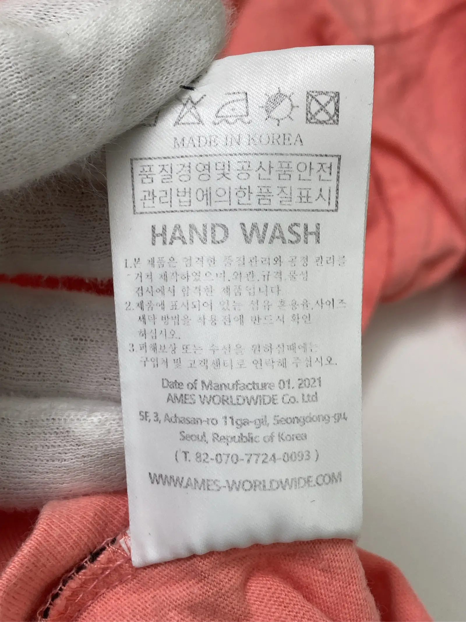 https://r2-worker.digdig.jp/product/e8e8ddb7-f35d-4e52-b81a-97ca8e69eaa4/7580a6db-b6a2-4f3a-af3f-8f9be560c39d