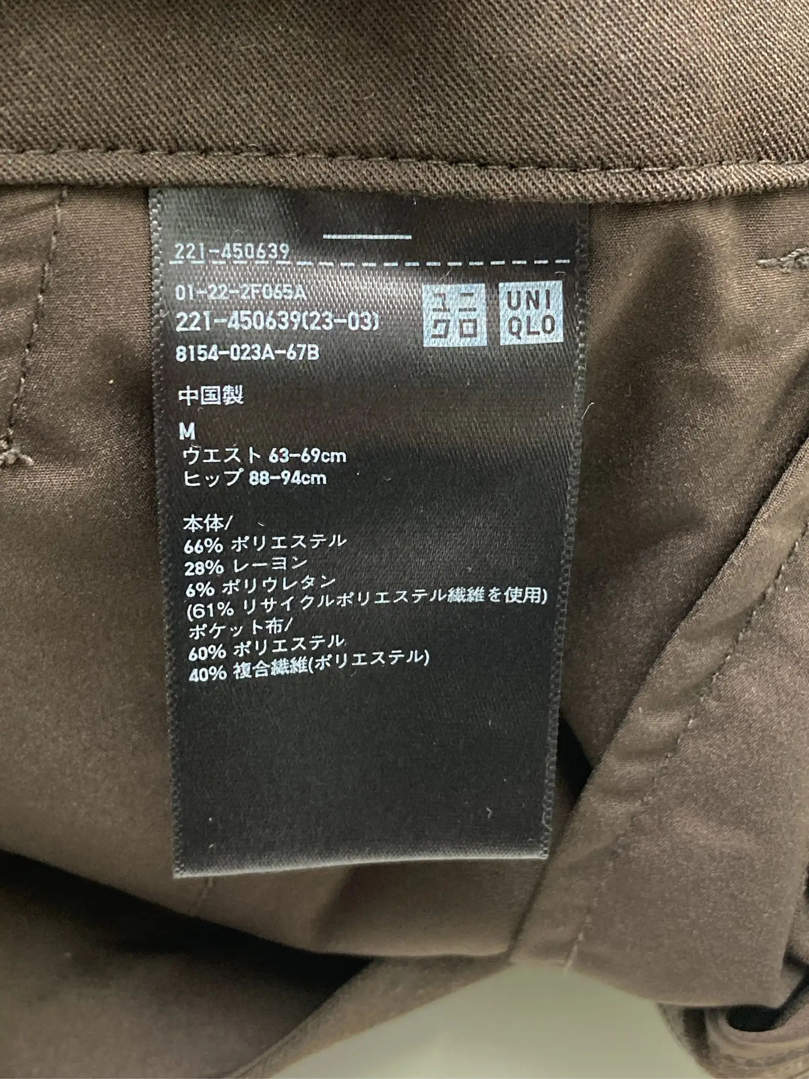https://r2-worker.digdig.jp/product/e8ea6c70-6a9c-465b-bdd3-81246cbd7585/56dd36ae-06bc-4b24-b34e-a6babdd075a6