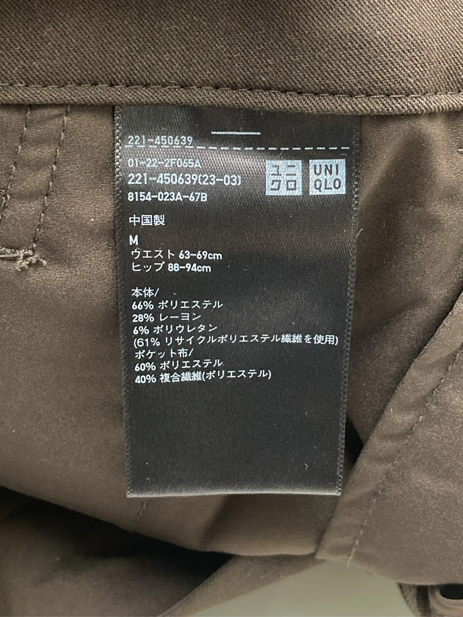 https://r2-worker.digdig.jp/product/e8ea6c70-6a9c-465b-bdd3-81246cbd7585/e33f953e-fece-4628-9f92-7187b3869c0d