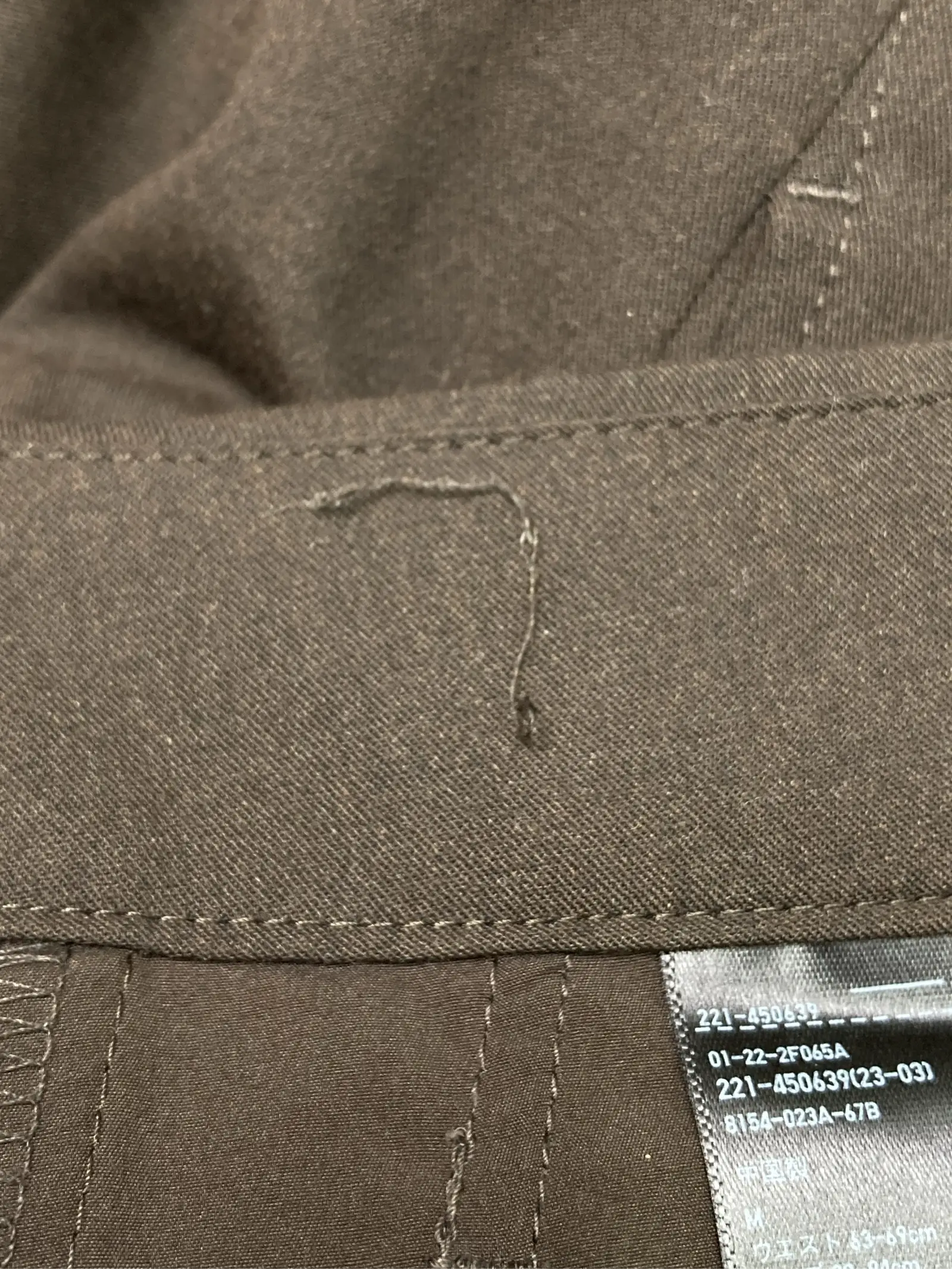 https://r2-worker.digdig.jp/product/e8ea6c70-6a9c-465b-bdd3-81246cbd7585/f2d6014d-8475-46be-a260-de44ad2bfa81