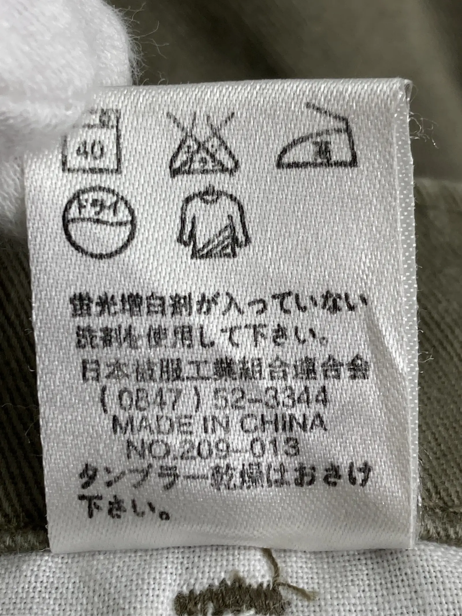 https://r2-worker.digdig.jp/product/e8ecaafe-d771-4a9b-9d83-64c6bde38230/49720fe3-4b05-497b-9553-ae2e4003ab96
