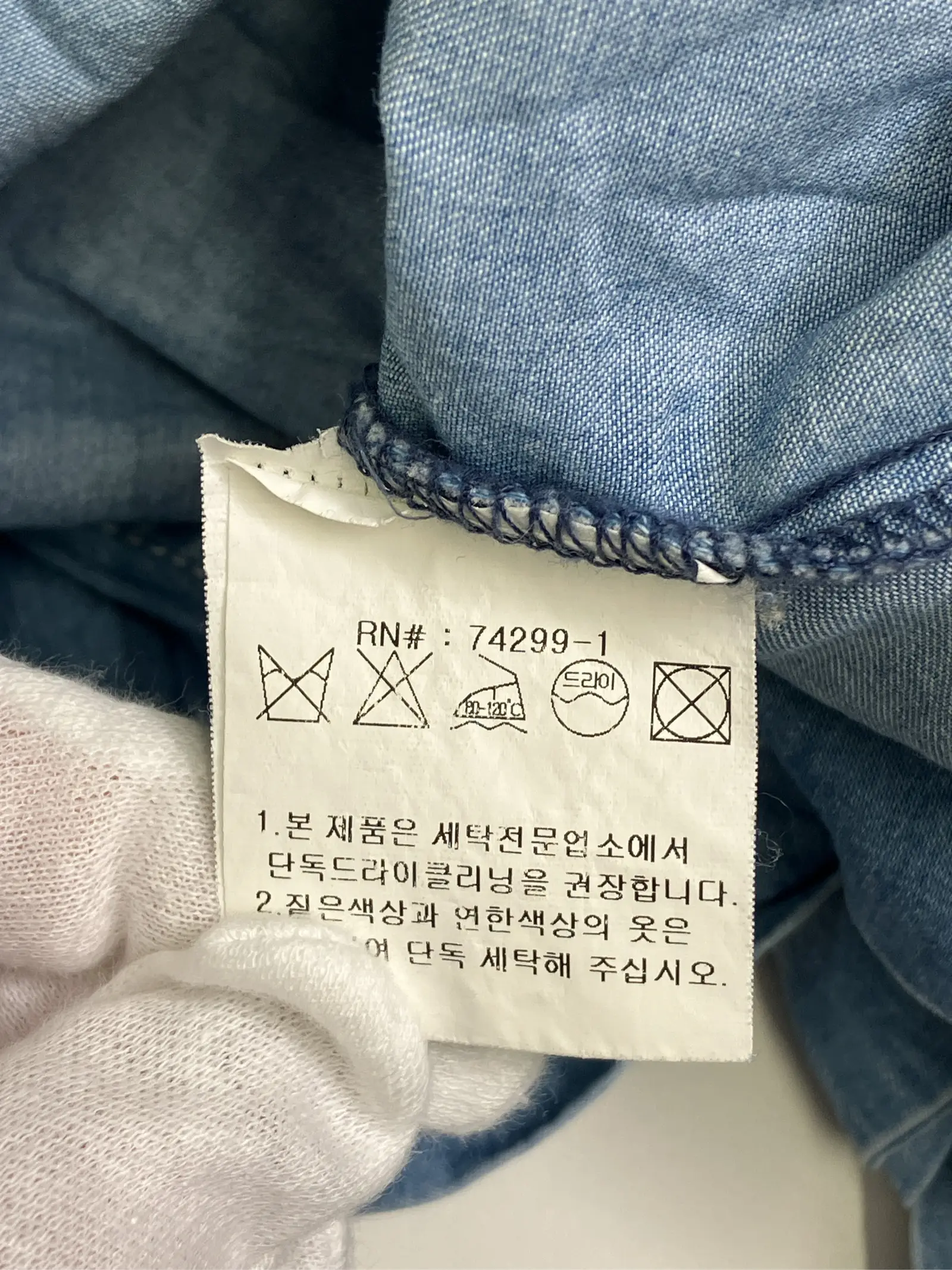 https://r2-worker.digdig.jp/product/e8eeeddb-a203-4c83-9b70-90f0c6dd0eed/ff7c5119-baff-4790-818d-fa743073ce5b