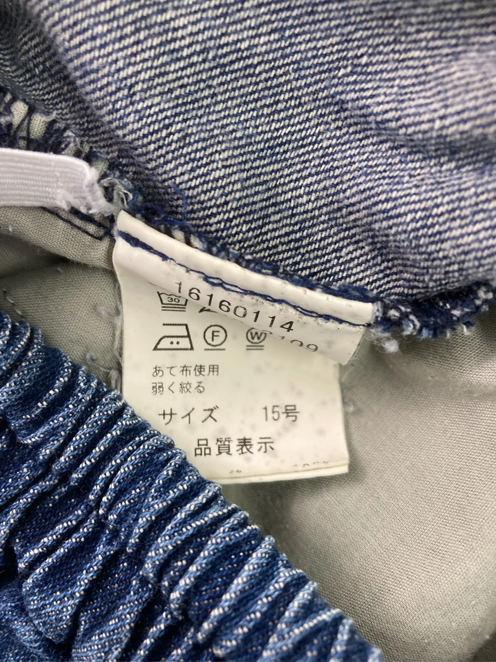 https://r2-worker.digdig.jp/product/e8ef9593-3e6f-4573-aa61-b2bdaa82d1f8/4837b40b-cbf7-4cb7-9435-a4ecbf99f99f