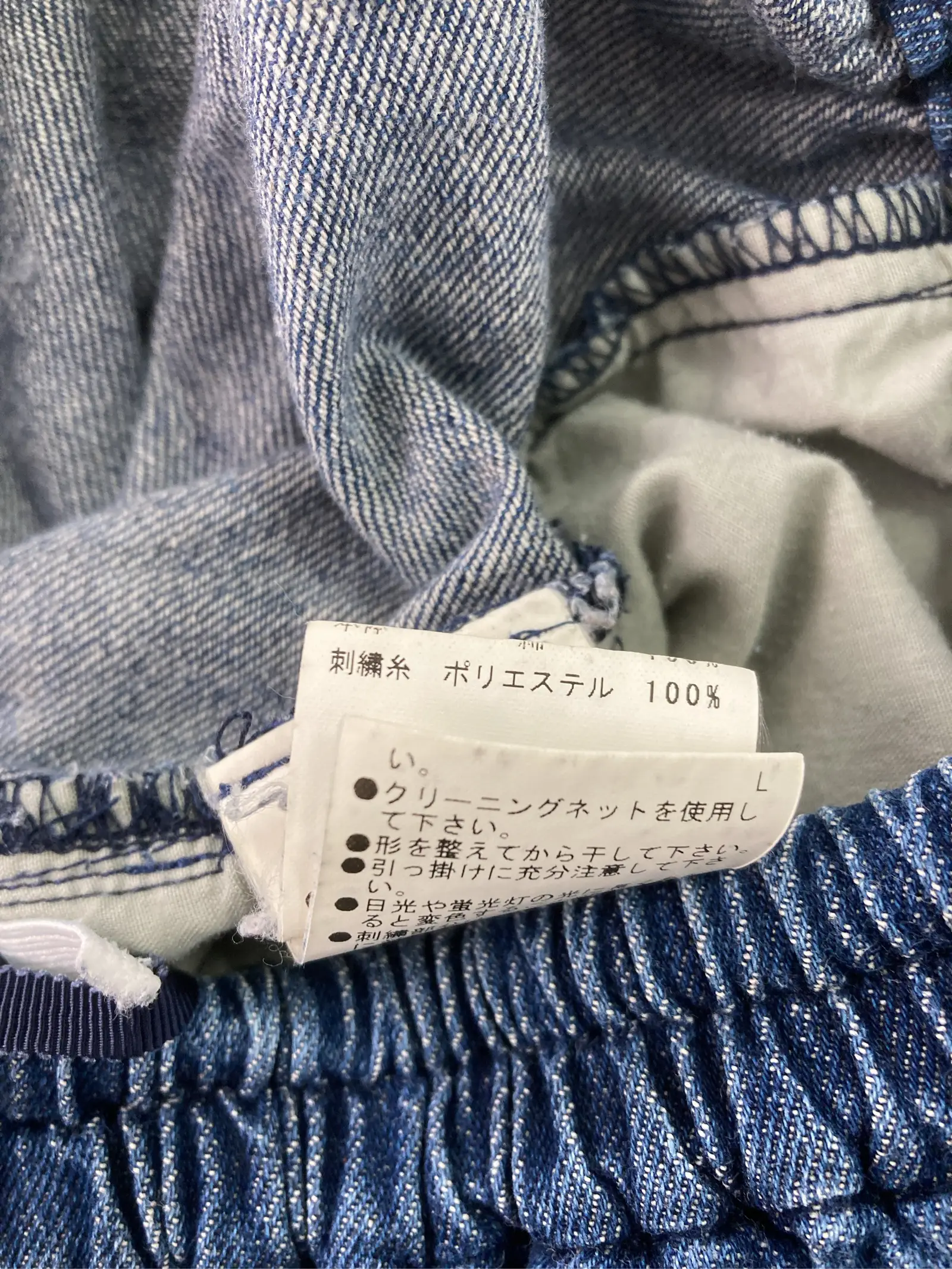 https://r2-worker.digdig.jp/product/e8ef9593-3e6f-4573-aa61-b2bdaa82d1f8/7a789910-cbec-4f1a-a063-25b9d21887f1