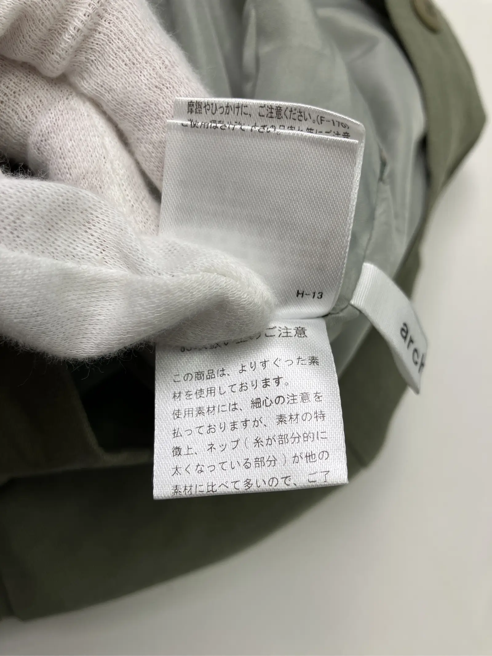https://r2-worker.digdig.jp/product/e8f10a08-6713-436f-82b7-1dab3b8038a1/10cade85-7ae3-4d22-bb22-16b8ef834fb7