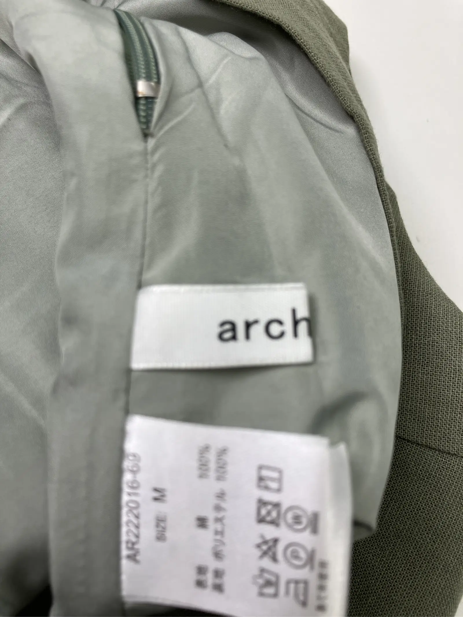 https://r2-worker.digdig.jp/product/e8f10a08-6713-436f-82b7-1dab3b8038a1/59660291-6d99-45ad-92d0-481798e5dbee