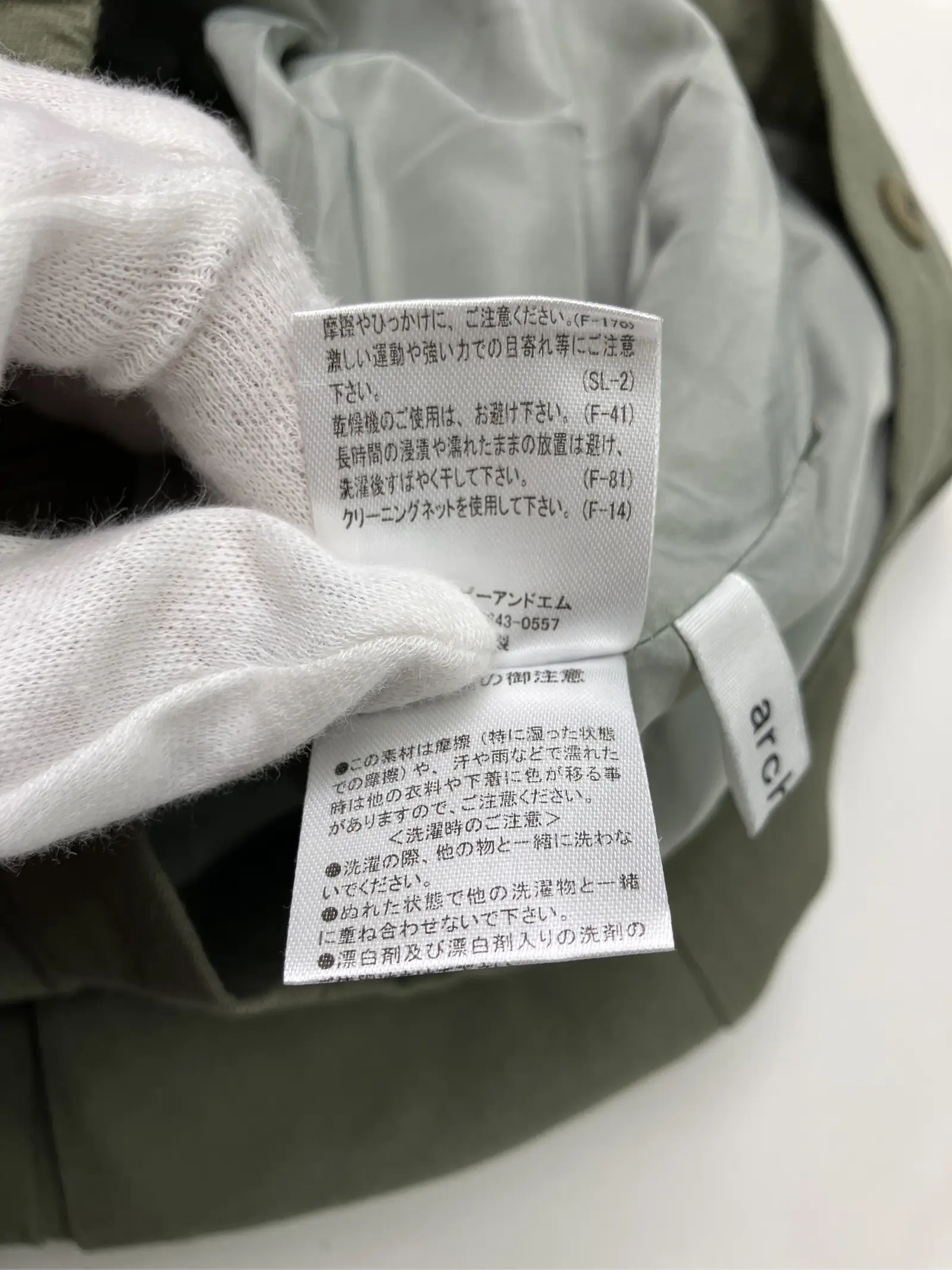 https://r2-worker.digdig.jp/product/e8f10a08-6713-436f-82b7-1dab3b8038a1/7c46ce04-ead7-492e-8535-7da7e7ce7583