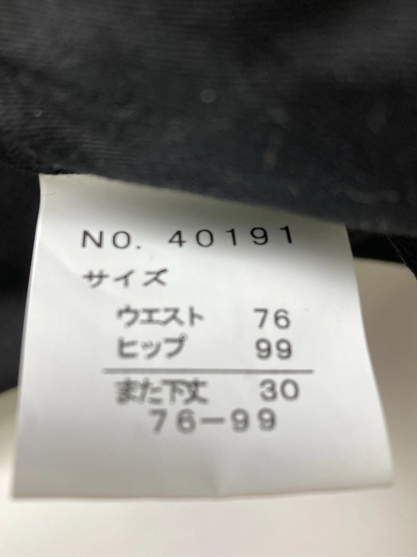 https://r2-worker.digdig.jp/product/e8f156ac-2465-447c-8513-b5a1cdc6c36f/a1b23825-b8ad-4770-a61b-5f1f04a4f2ec