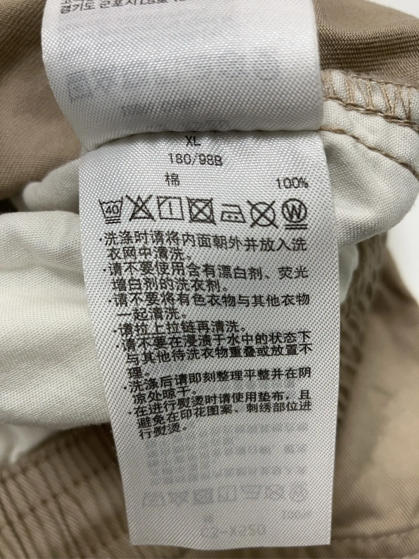 https://r2-worker.digdig.jp/product/e8f1e250-cddb-4c8e-8faa-4aa738615d2c/5cb80857-ace5-4471-bd81-0be63b10fc5f