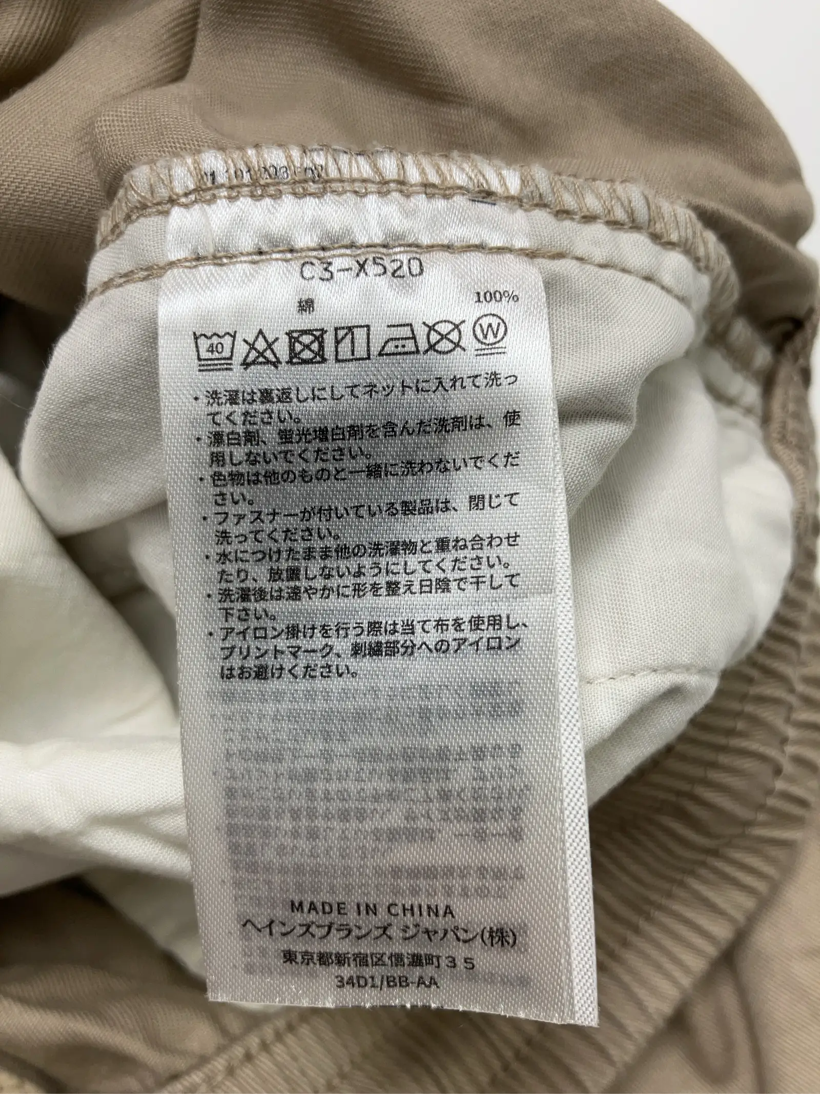 https://r2-worker.digdig.jp/product/e8f1e250-cddb-4c8e-8faa-4aa738615d2c/7bff2d2e-501e-4c35-a7f6-4ffc3a04c69d