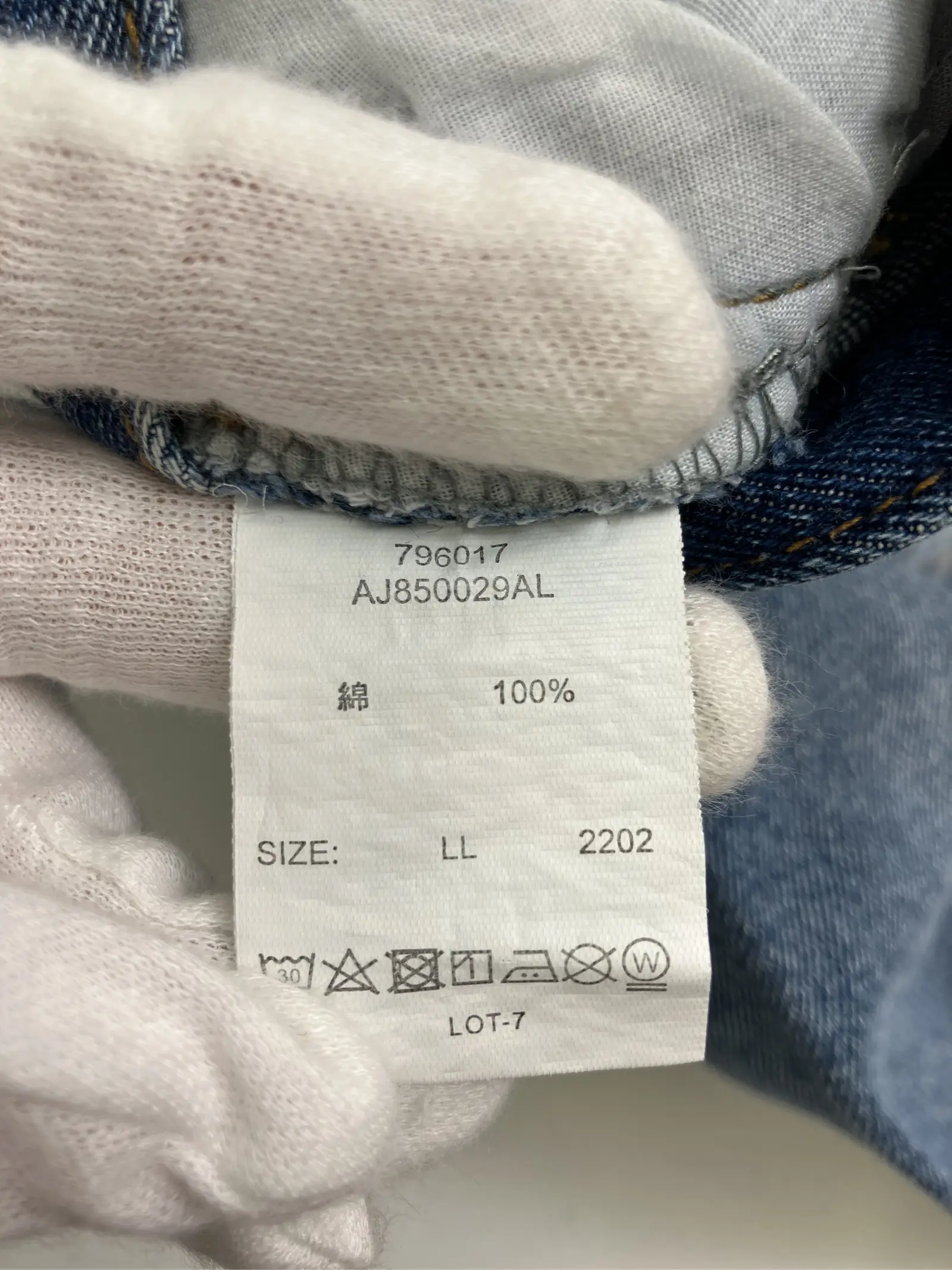 https://r2-worker.digdig.jp/product/e8f24c93-769f-4b3a-8135-d29a229aedee/07bd595c-3127-4155-b402-62fb02c8c2cb