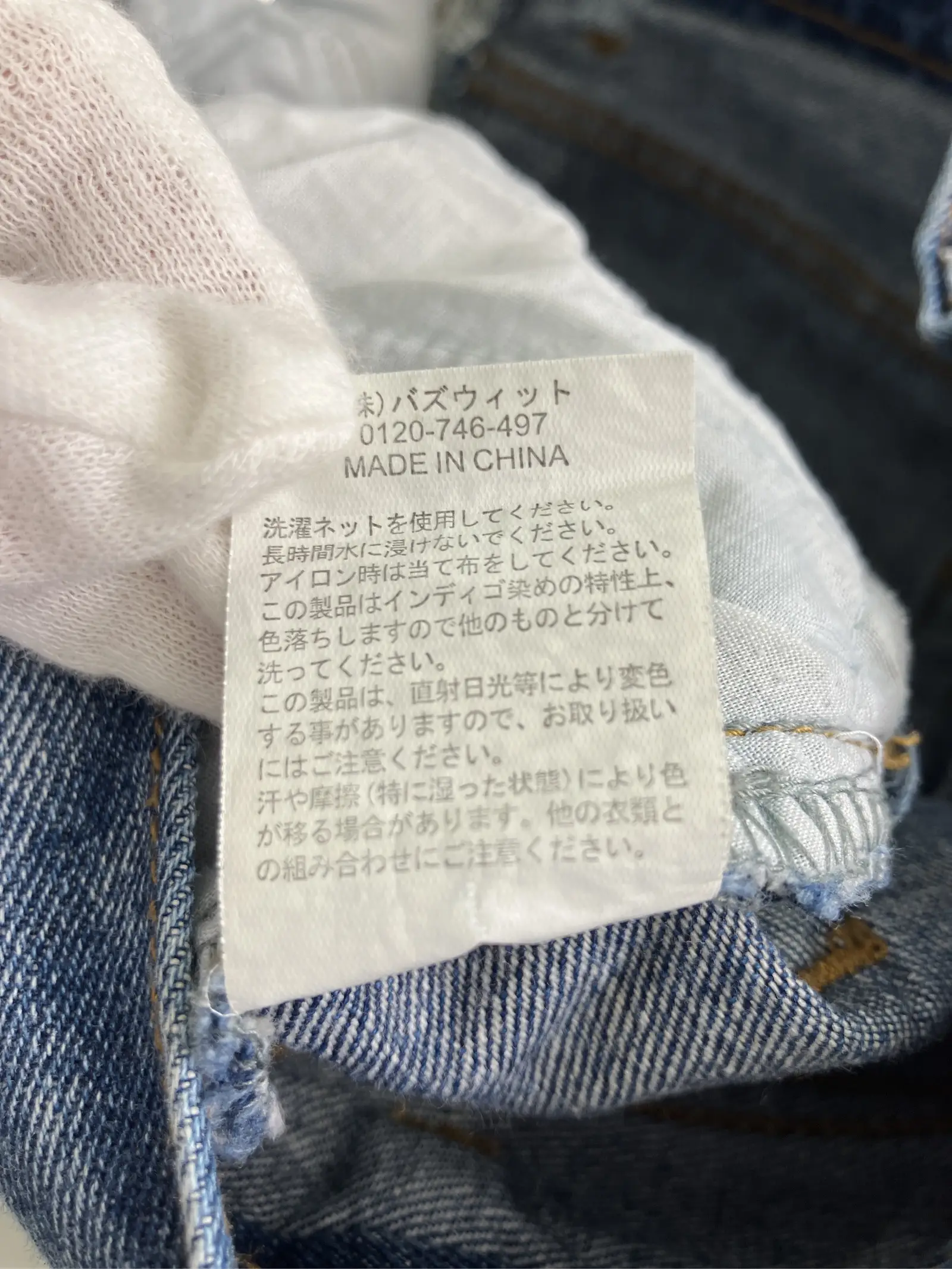 https://r2-worker.digdig.jp/product/e8f24c93-769f-4b3a-8135-d29a229aedee/115cc21c-98f9-4af4-975e-cf8e451d1898