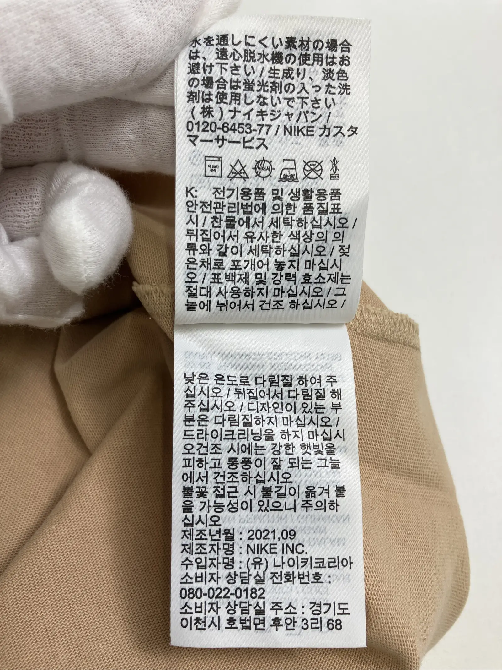 https://r2-worker.digdig.jp/product/e8f36633-7beb-4bb8-b40e-10204e82b4f0/54d4a50f-1be9-4b1f-871a-ec73e348a395