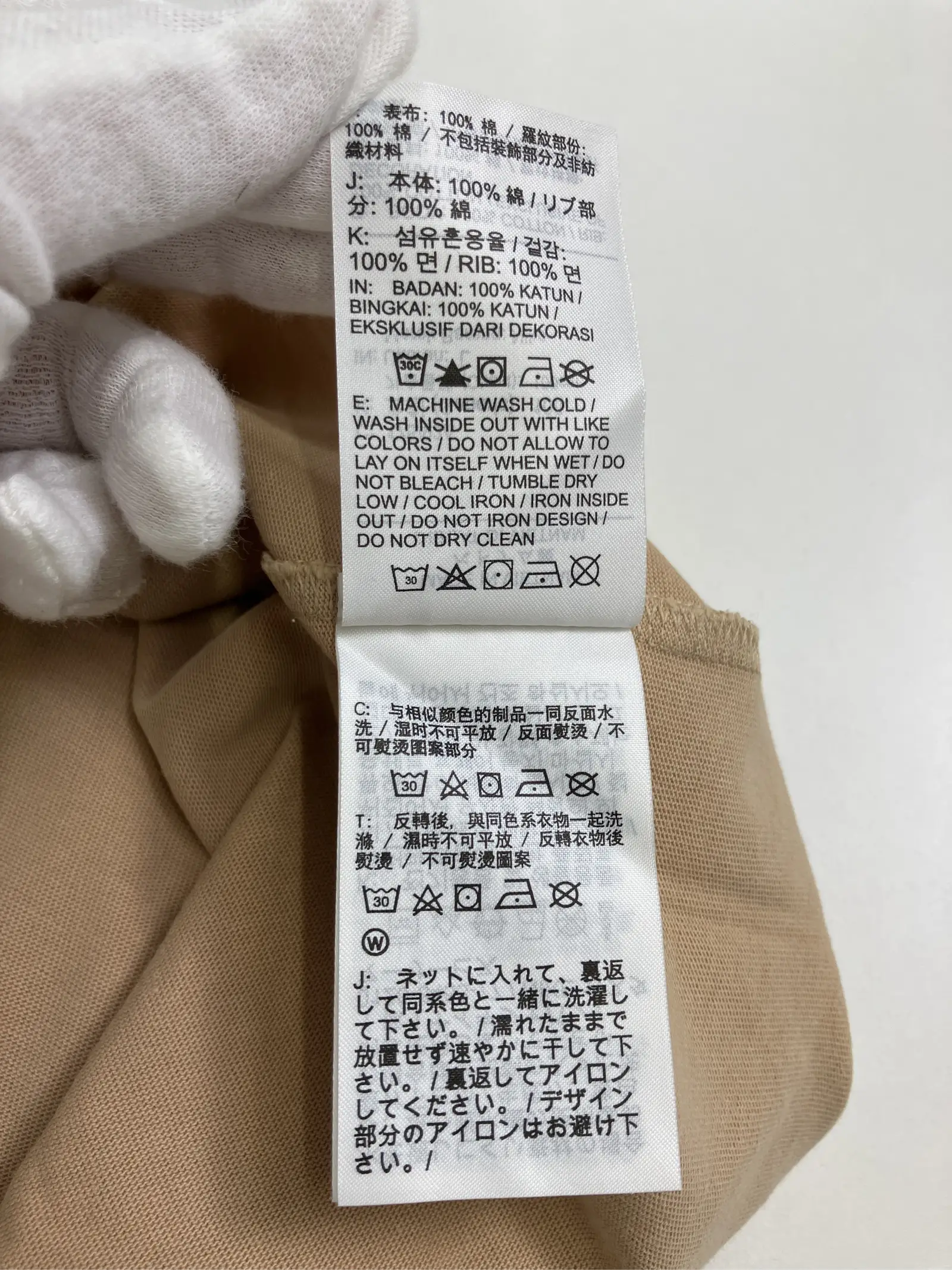 https://r2-worker.digdig.jp/product/e8f36633-7beb-4bb8-b40e-10204e82b4f0/6b58f7a7-0c31-4699-8861-dfecdc5123c5