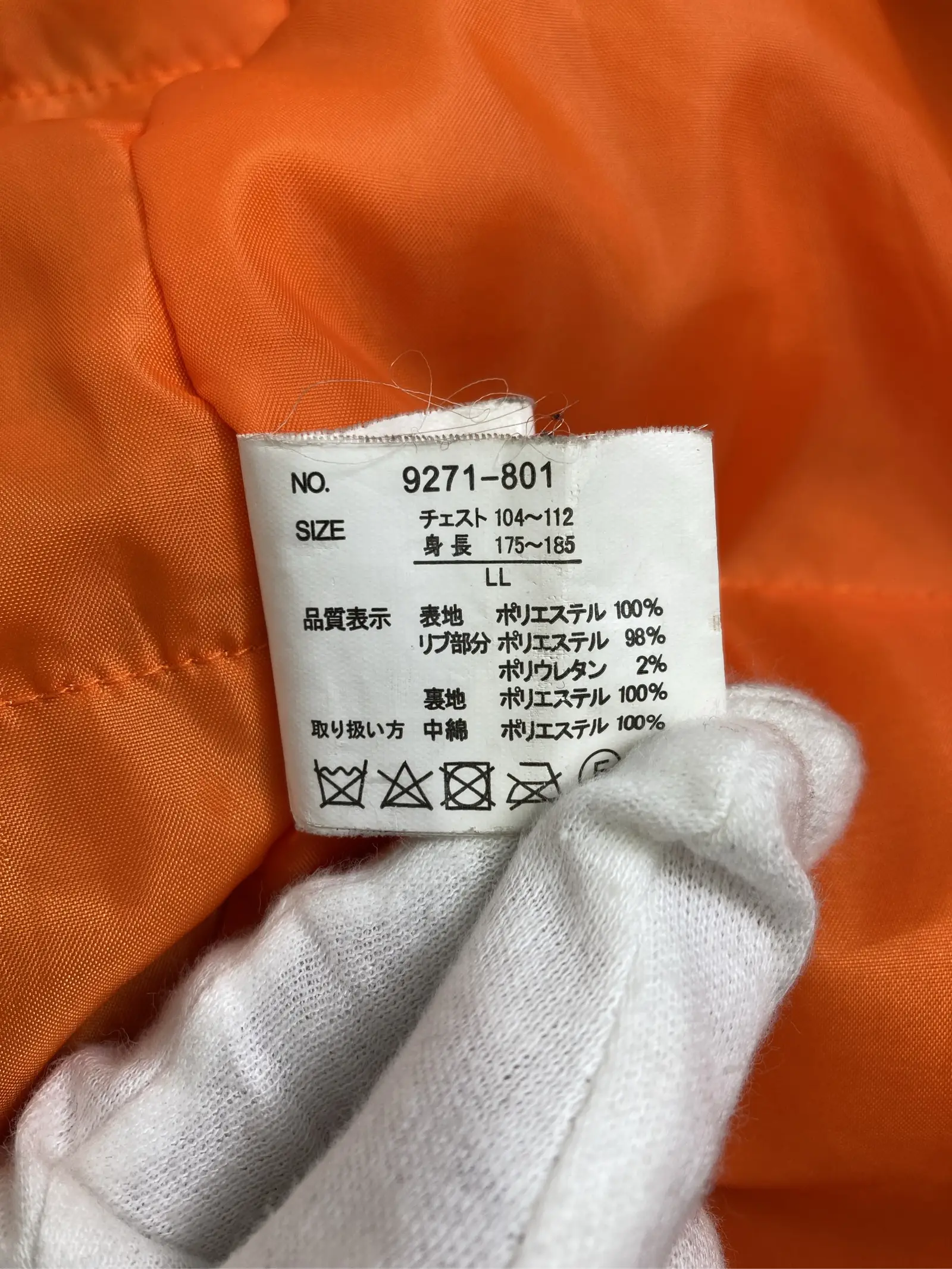 https://r2-worker.digdig.jp/product/e8f3a349-e175-4ea9-8b8e-31d0c5558e29/c8985812-4b7a-4fbf-a41d-614140f0d510
