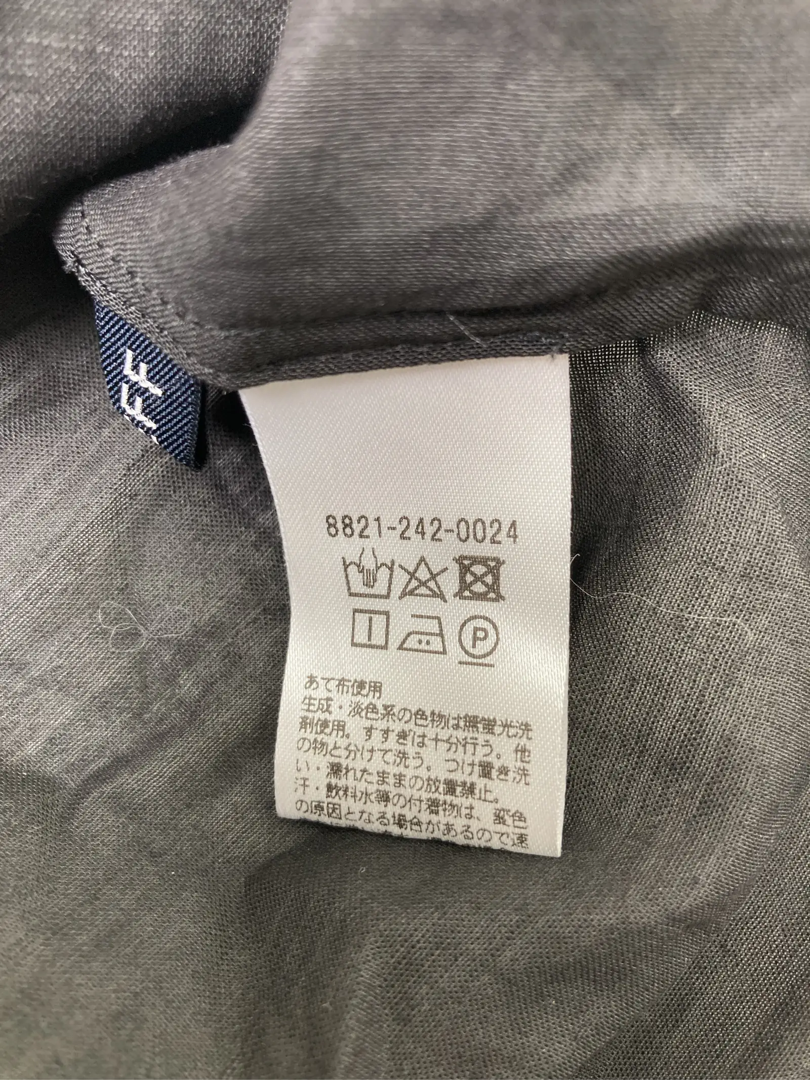 https://r2-worker.digdig.jp/product/e8f4f636-aac4-4766-847f-c09f90310a73/094d4009-5ee5-445f-b93b-1fa77d84dea9