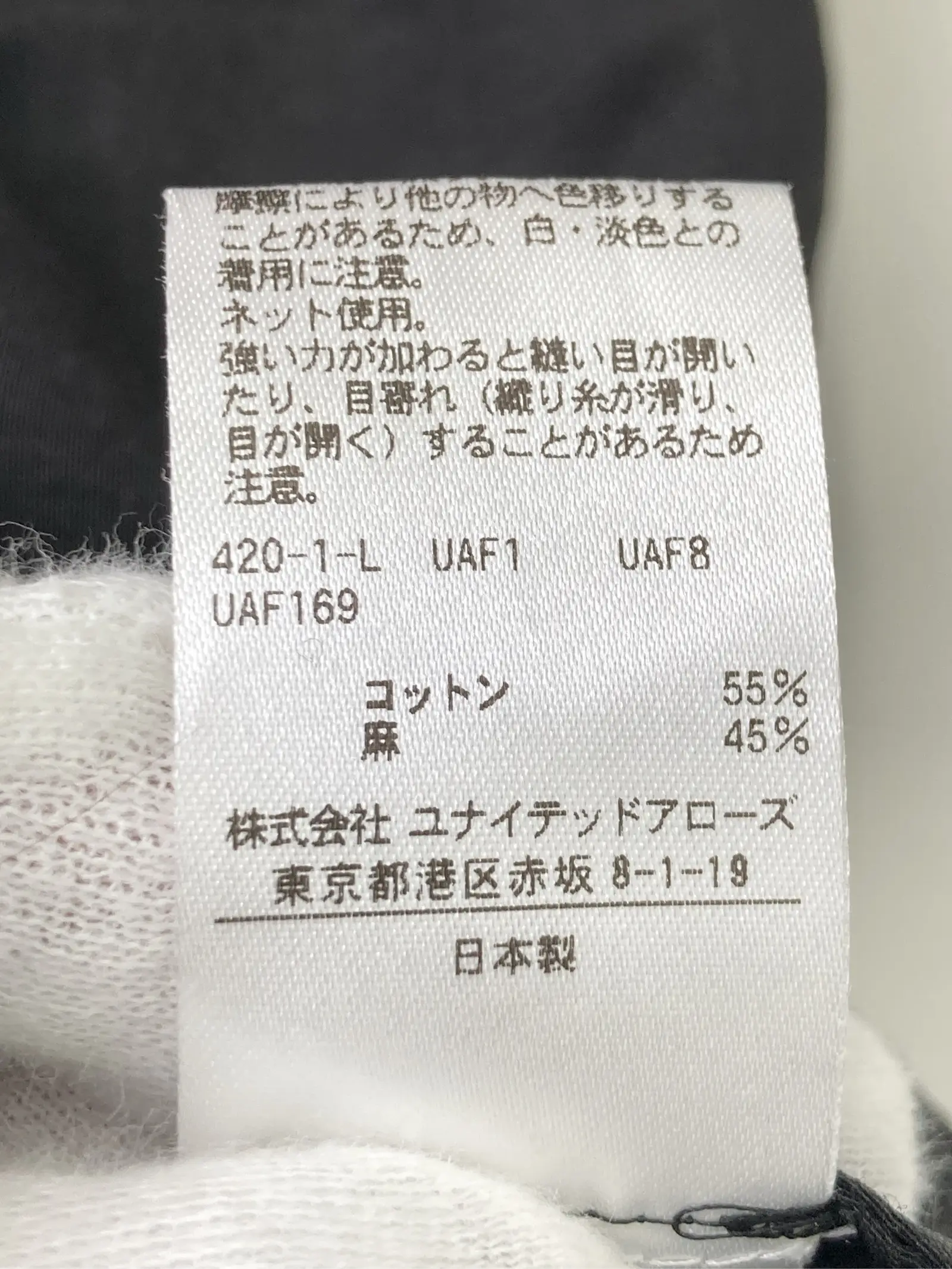 https://r2-worker.digdig.jp/product/e8f4f636-aac4-4766-847f-c09f90310a73/5cc81663-f755-4d4d-8107-ba45988561be
