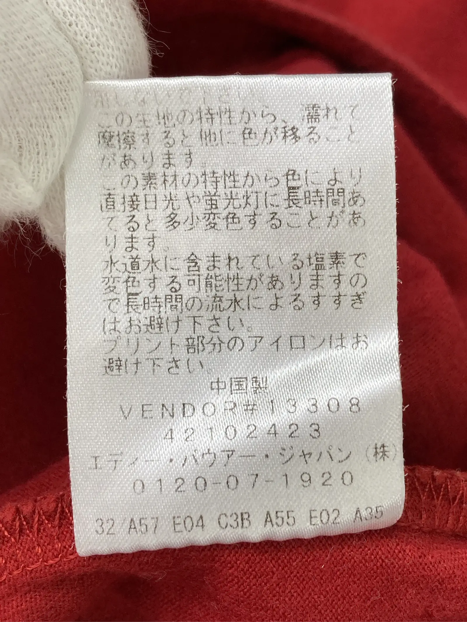 https://r2-worker.digdig.jp/product/e8f7492e-0599-4c5c-9f09-10f5f1c33992/288e3a3d-6cca-4382-ac8e-3b8cf1176650