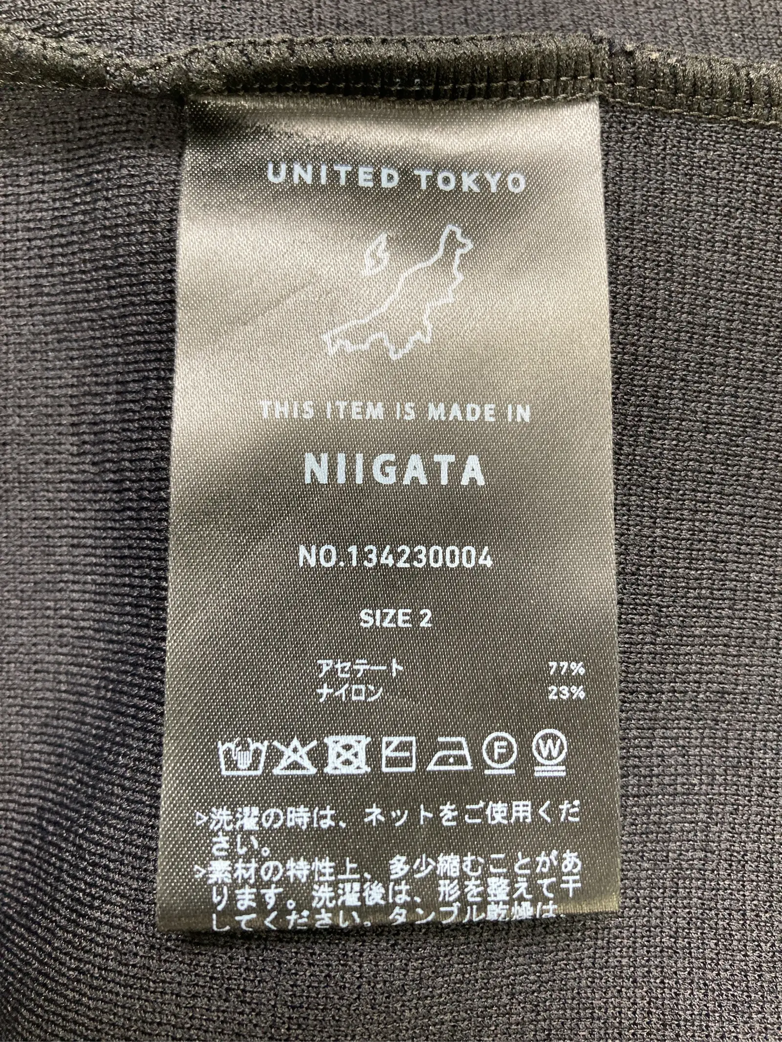 https://r2-worker.digdig.jp/product/e8f8c7ff-f1e6-42ba-b14e-330e16b0bfd7/bcfda5a0-94cf-49ff-938d-dec56e99680e