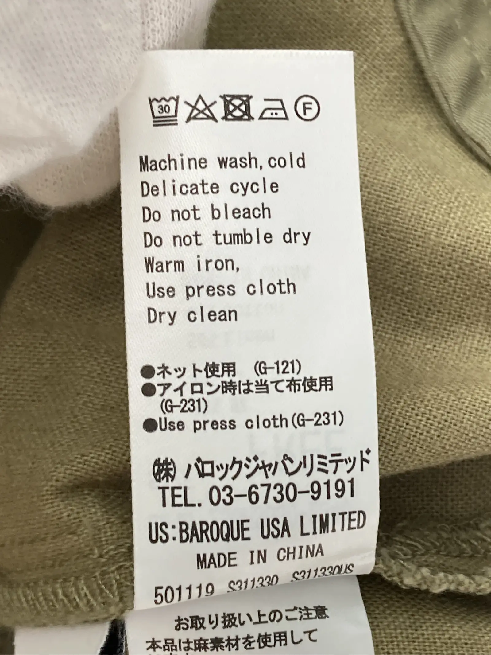 https://r2-worker.digdig.jp/product/e8f988b7-caf3-4ee0-8847-7baa78f00cf5/0b1a10d4-e441-4501-a72b-9bbcbdda5d3d