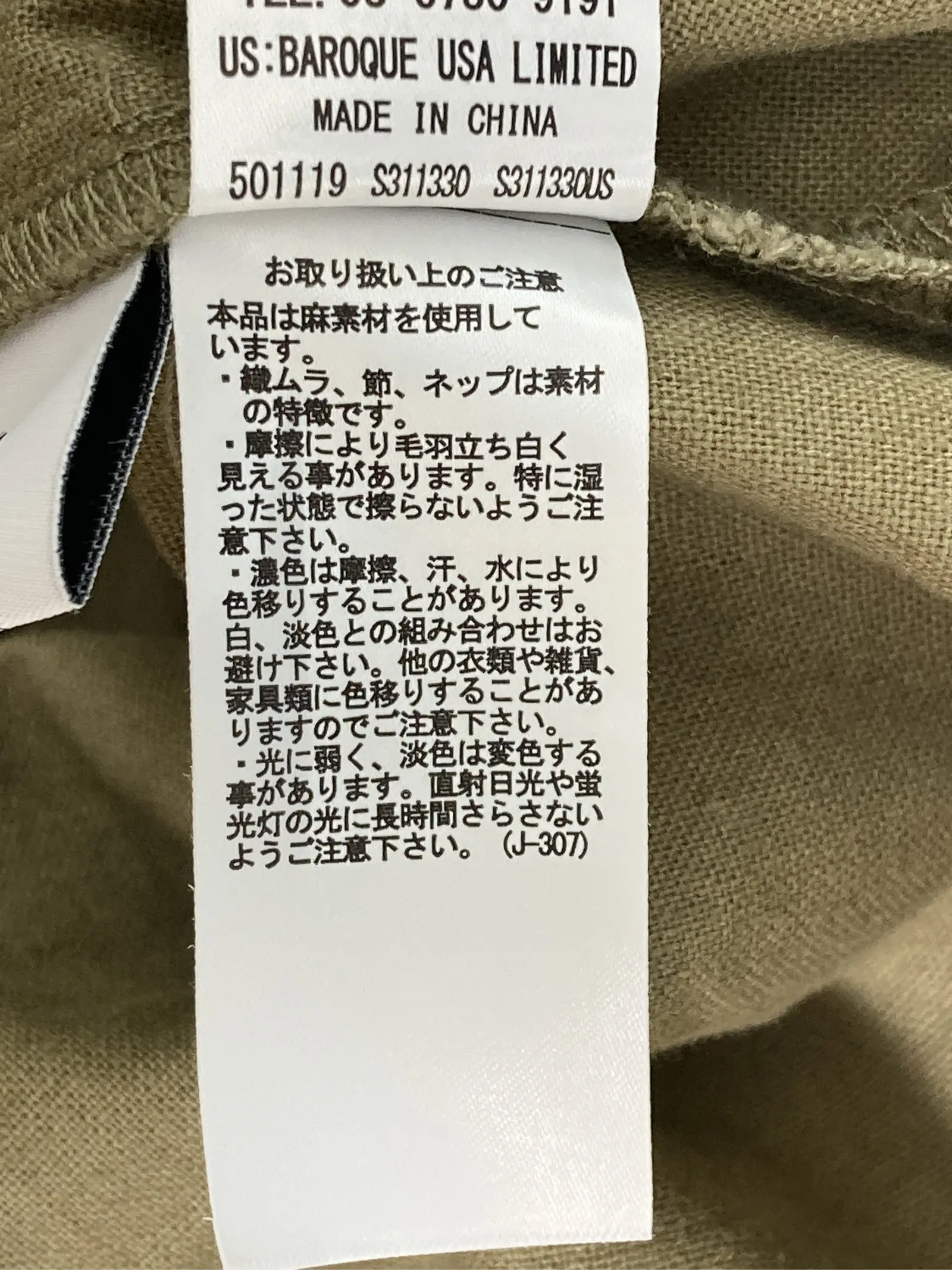 https://r2-worker.digdig.jp/product/e8f988b7-caf3-4ee0-8847-7baa78f00cf5/15448d04-64c6-4bab-990a-b669116430b1