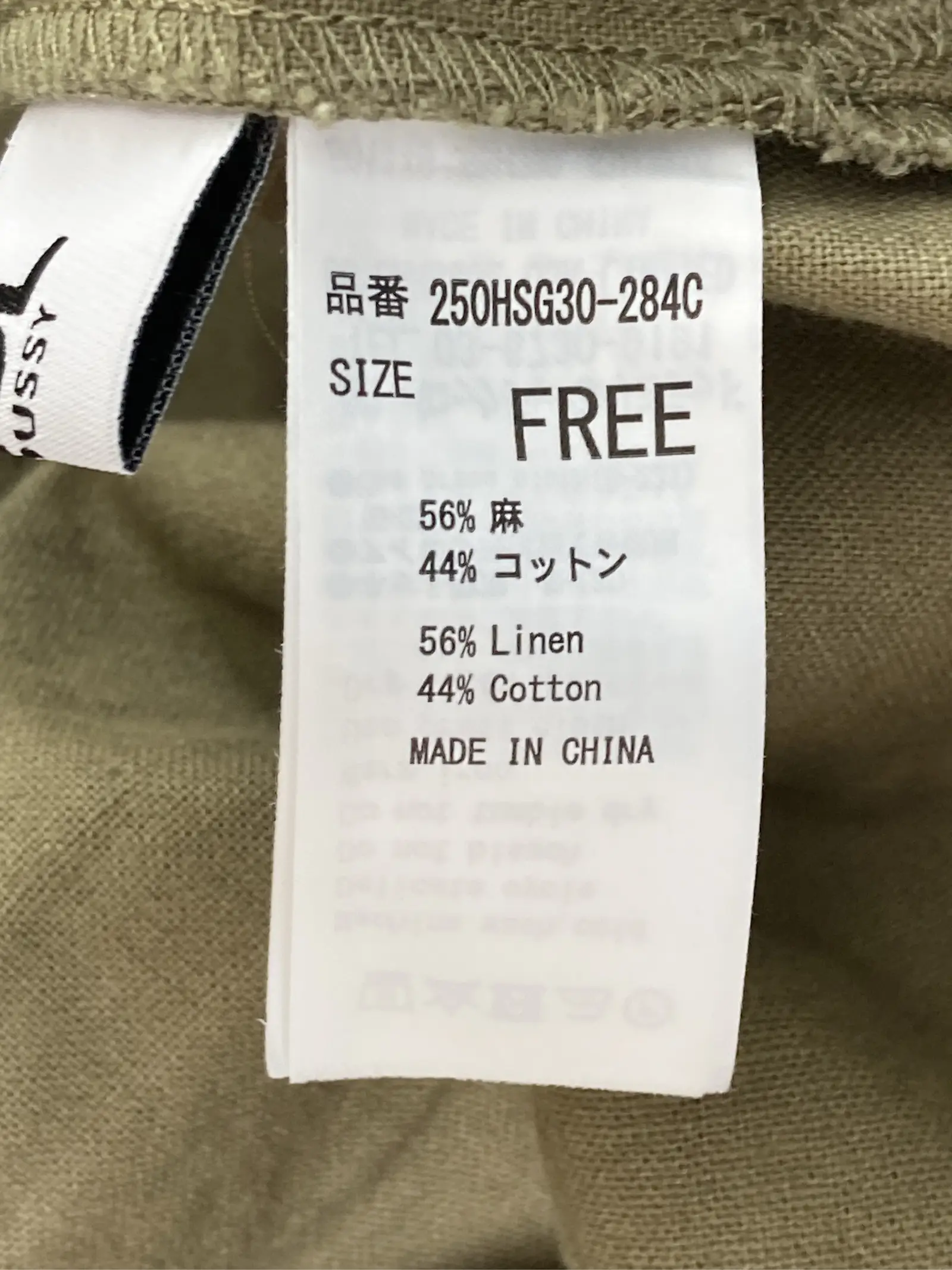 https://r2-worker.digdig.jp/product/e8f988b7-caf3-4ee0-8847-7baa78f00cf5/61f8d427-3193-433a-ab98-4076097dd92b