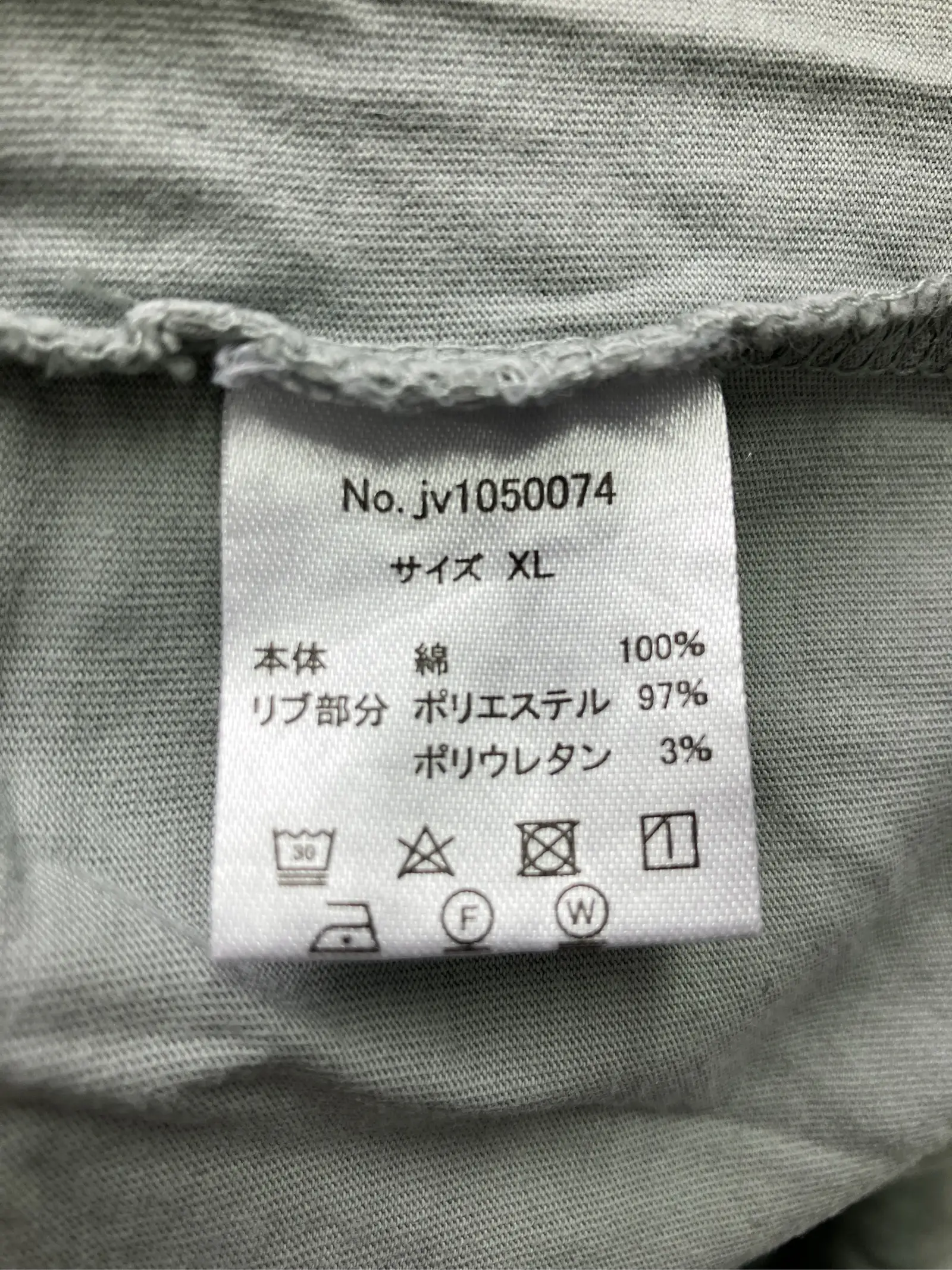 https://r2-worker.digdig.jp/product/e8fac486-1a96-4ac5-bbac-1fdf5fa7cdc0/1dc36156-e77e-45a3-9c38-9ff8949c15ba