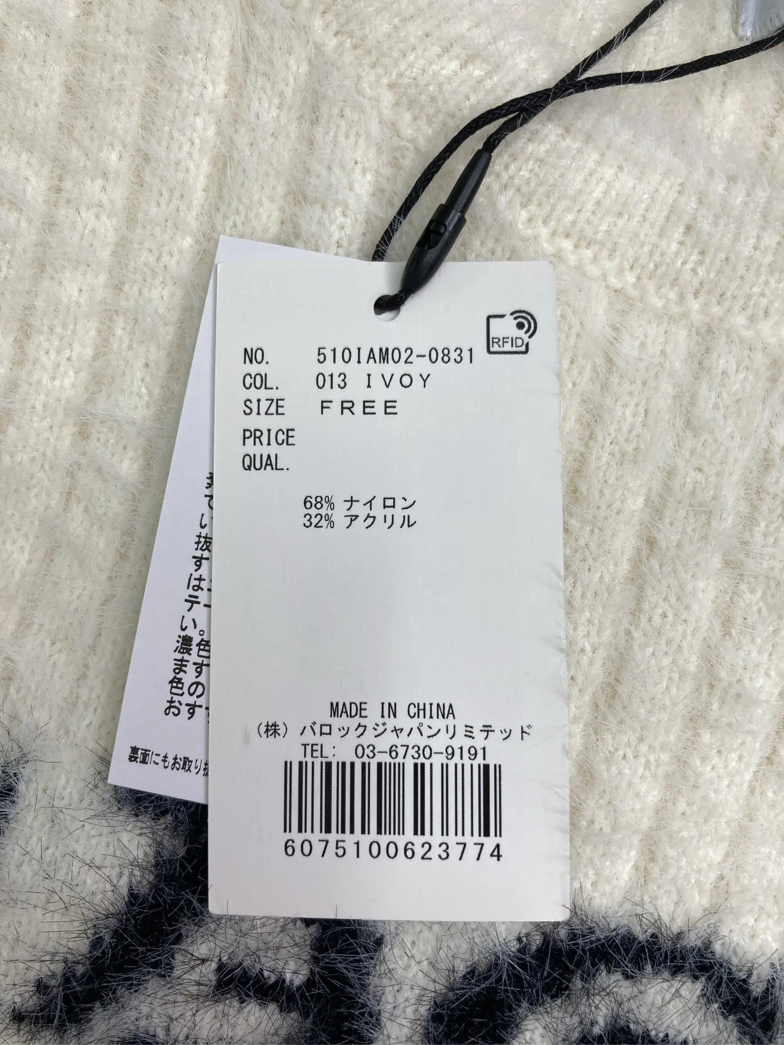 https://r2-worker.digdig.jp/product/e8fb8769-e757-4db1-b208-5d5188caf614/f975299b-5a5a-479a-8559-8a2d93d5e3cf