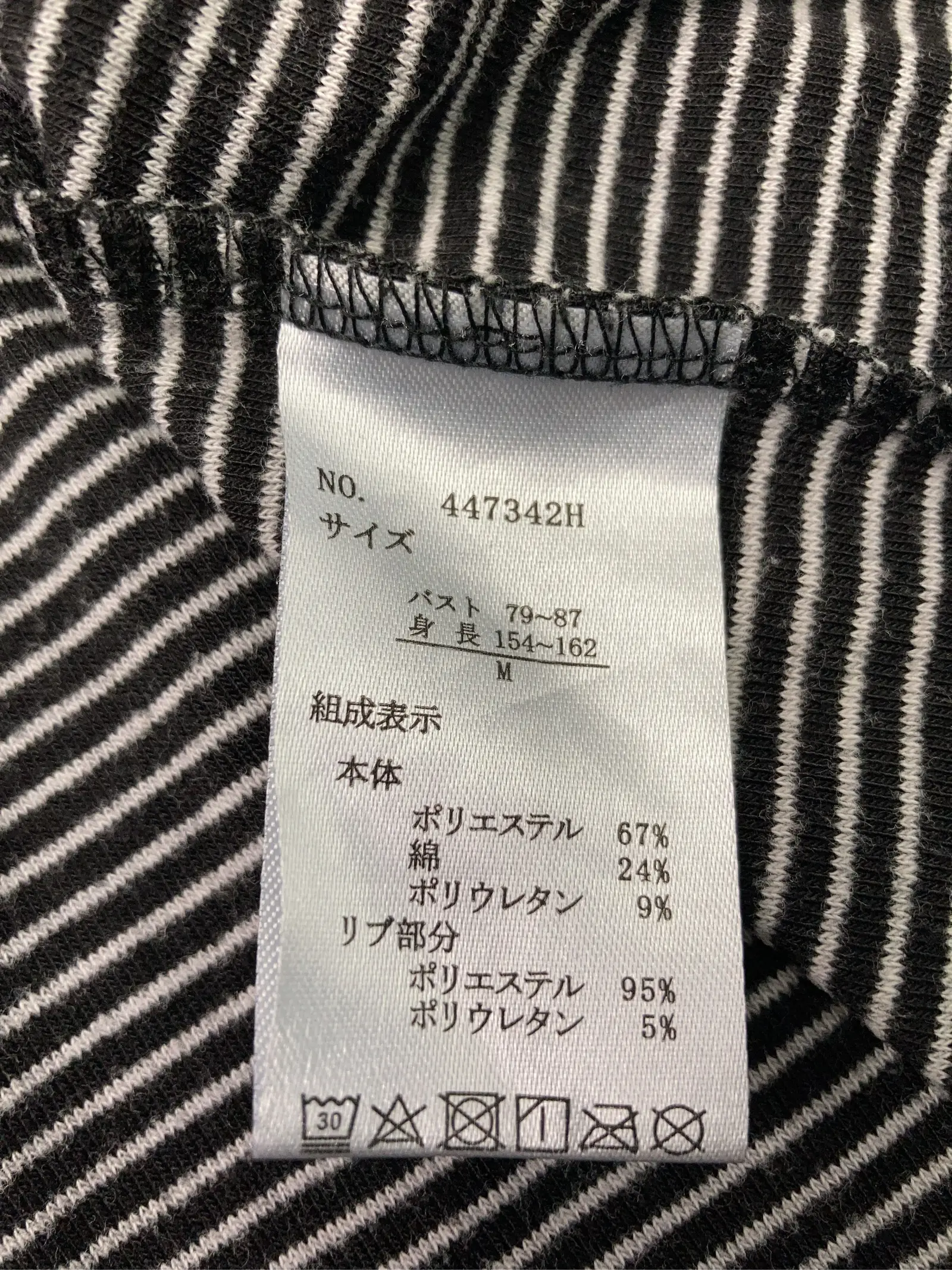 https://r2-worker.digdig.jp/product/e8fdd404-b619-40a5-8e5e-c5c751be7038/48ddf930-87ba-4e3c-b38c-6c19216bbb9b