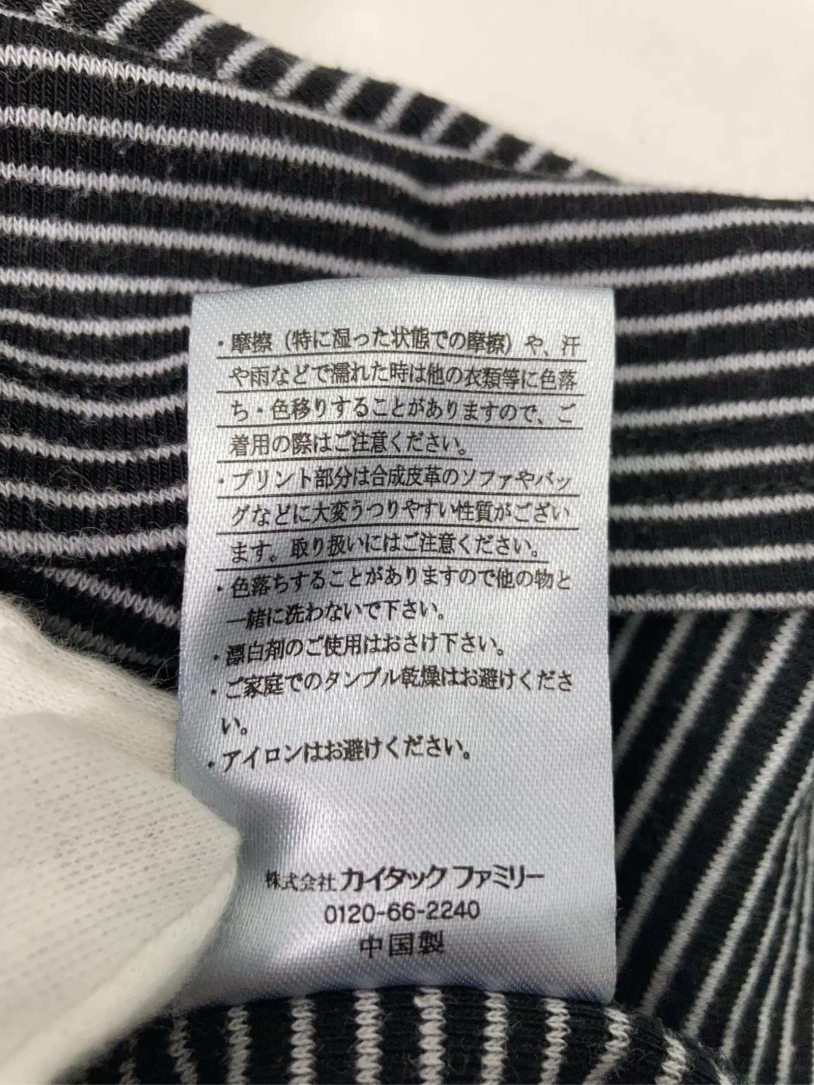 https://r2-worker.digdig.jp/product/e8fdd404-b619-40a5-8e5e-c5c751be7038/dfae5003-645e-404a-996d-b2cecfbfc0a1