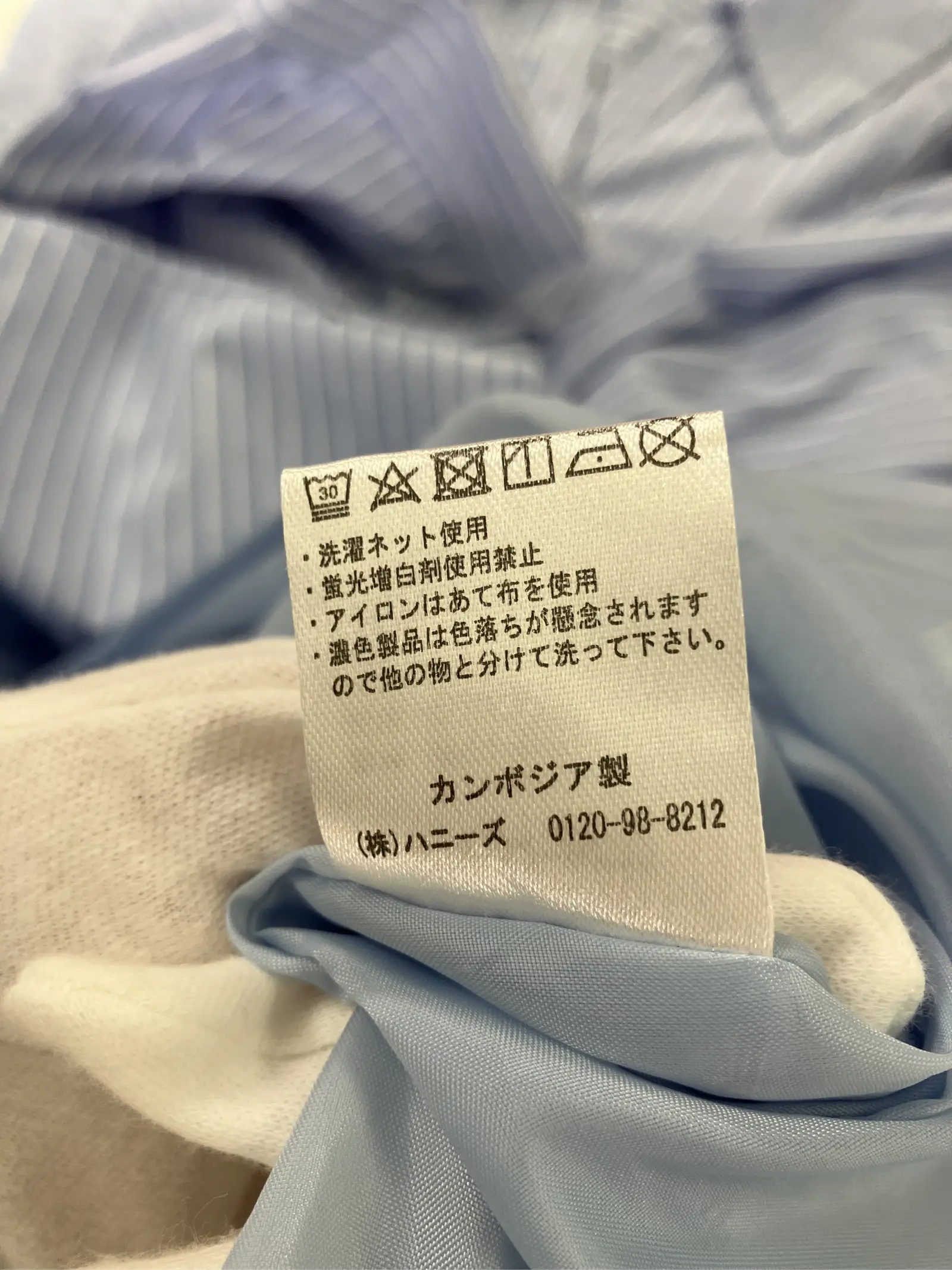 https://r2-worker.digdig.jp/product/e8fe65a1-5aef-4daa-99af-a223f55551d0/9bed4663-0df4-405a-95f5-e7aeab4a5fff