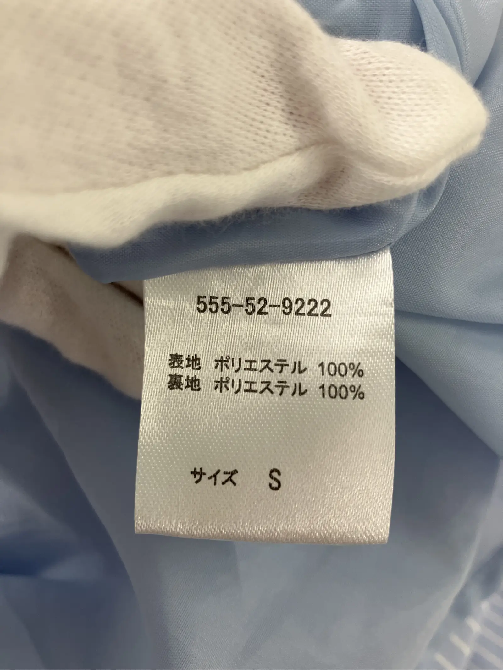 https://r2-worker.digdig.jp/product/e8fe65a1-5aef-4daa-99af-a223f55551d0/d76441bd-7150-4b38-8e88-debadf9400ce