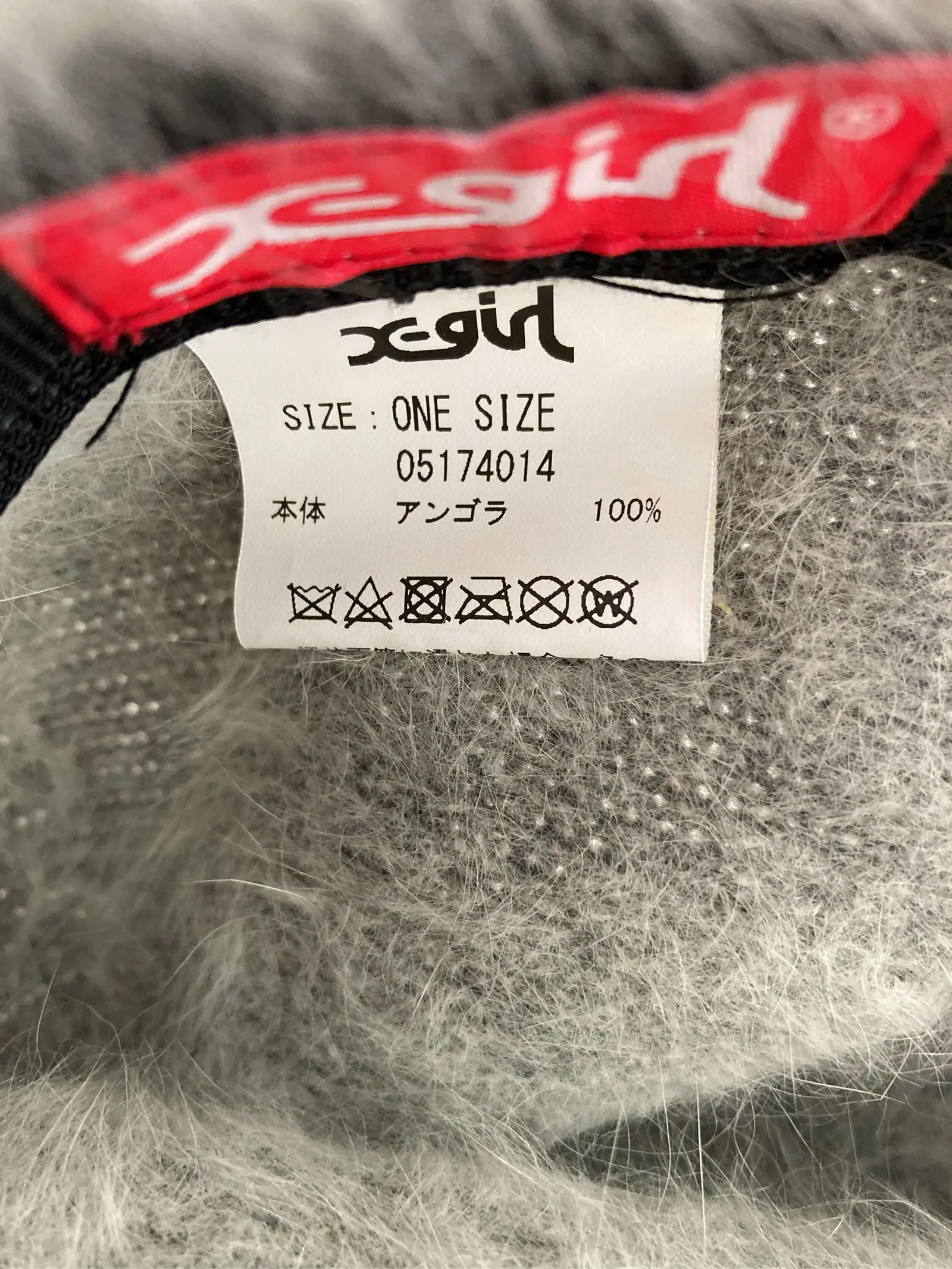 https://r2-worker.digdig.jp/product/e8ffdcfe-6f75-40d3-84f5-08e17b00850d/07afacbb-ad25-4c3a-85f3-dc99ce26ccdb