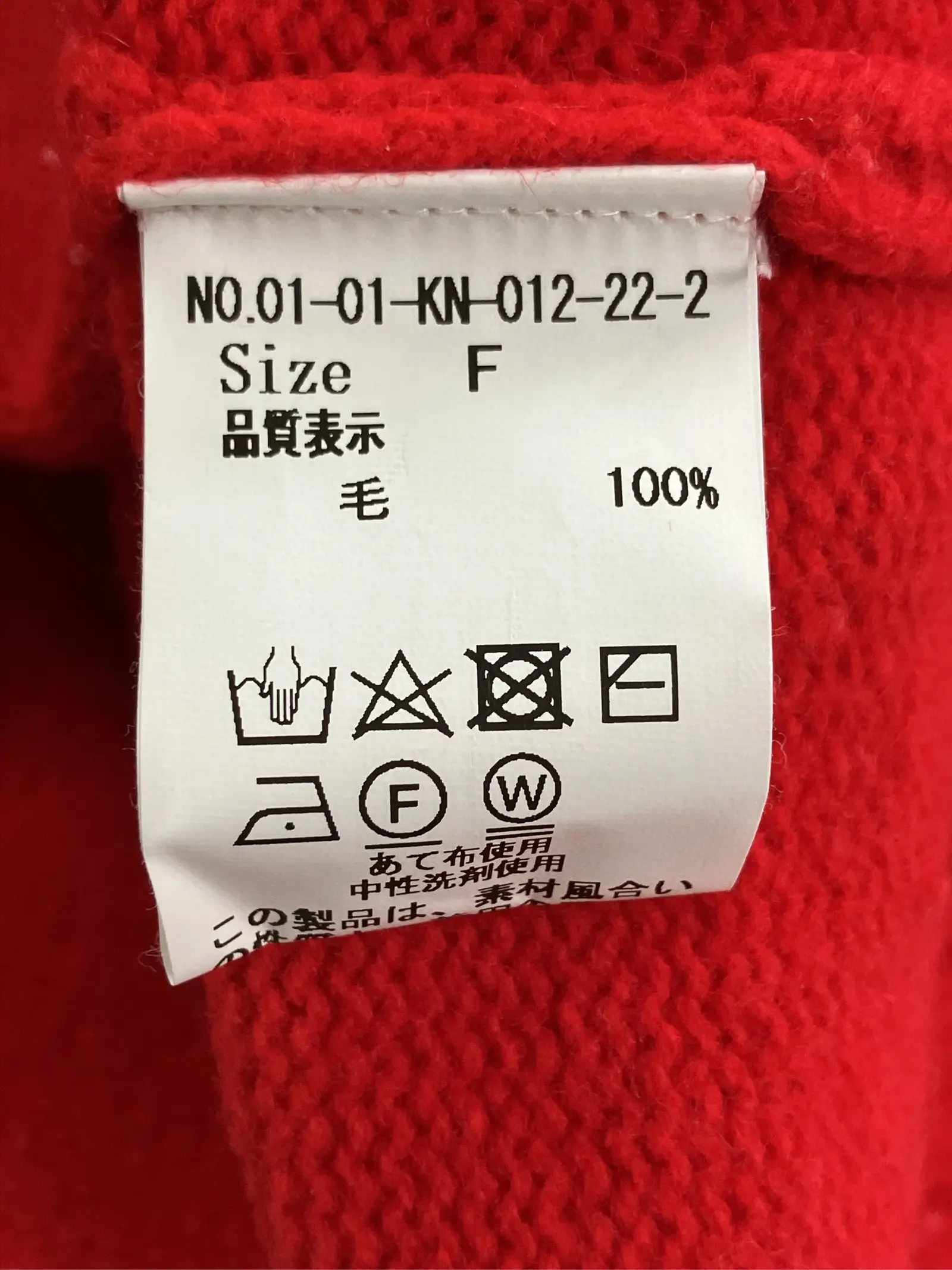 https://r2-worker.digdig.jp/product/e9004a35-5542-4a8b-832e-0838a4e469b2/74533f21-20f7-4b53-8a2b-636c0ce8b778