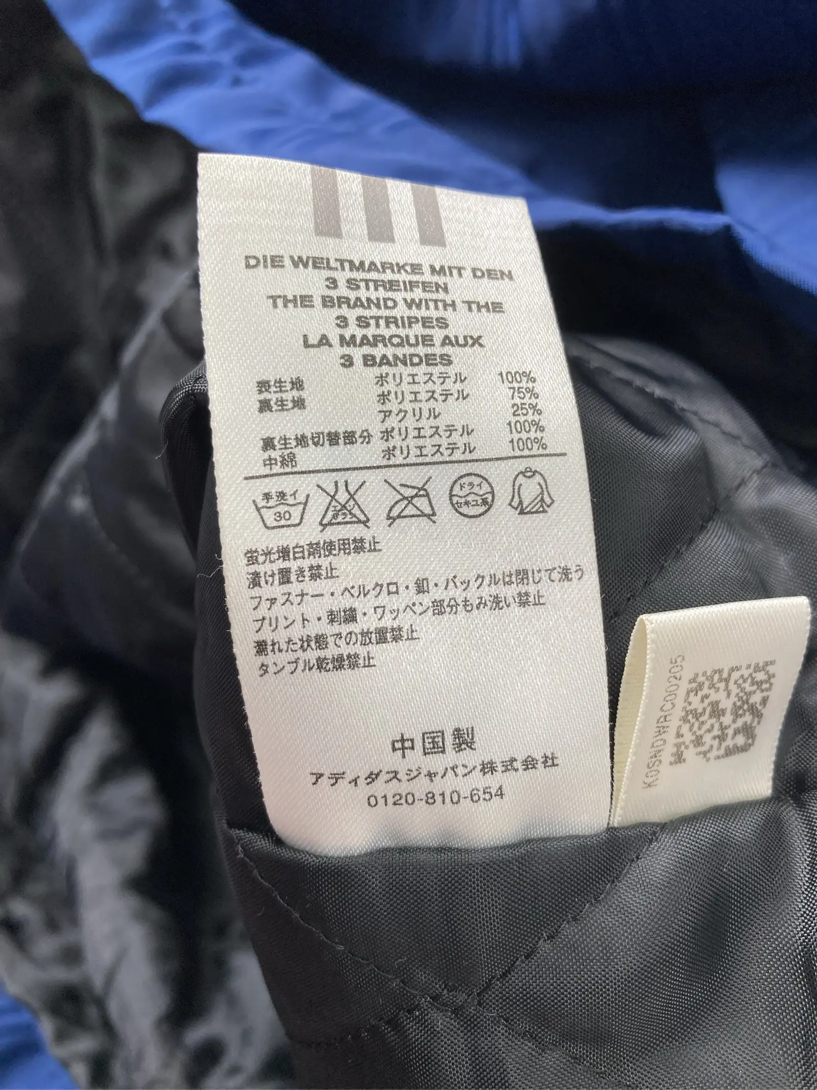 https://r2-worker.digdig.jp/product/e9006457-ac0d-4904-bc0b-cbc3a9461f16/5d47798f-571a-4ef6-b798-cc5fb4acb276