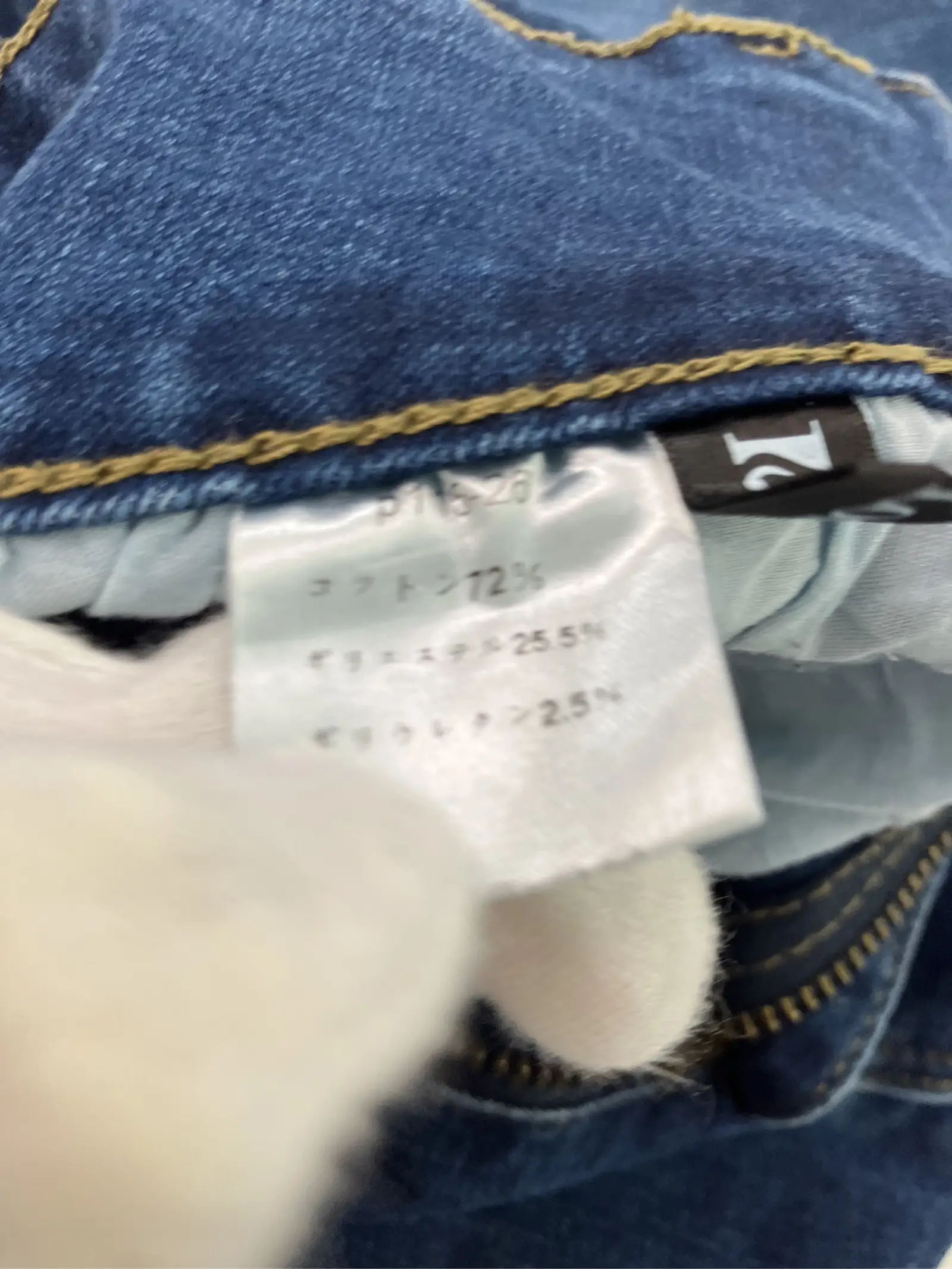 https://r2-worker.digdig.jp/product/e9006ba2-d4bc-4e33-8f4d-a25b445ab9b8/071bd989-8d4c-4458-98c1-cef897884462