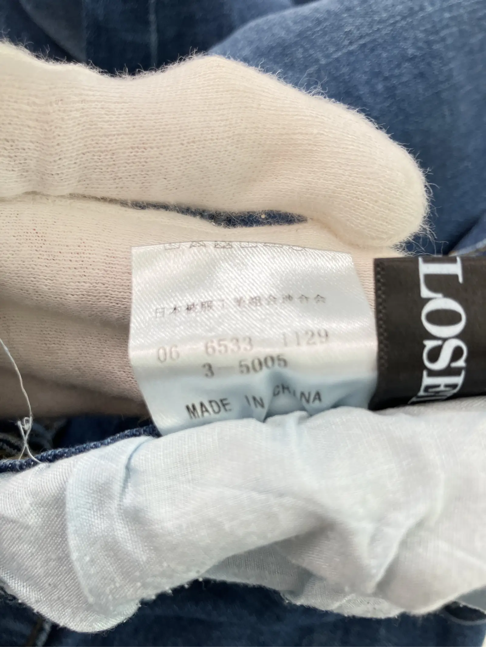 https://r2-worker.digdig.jp/product/e9006ba2-d4bc-4e33-8f4d-a25b445ab9b8/9c1e5df2-b2f5-428f-a78c-71267a3dda63