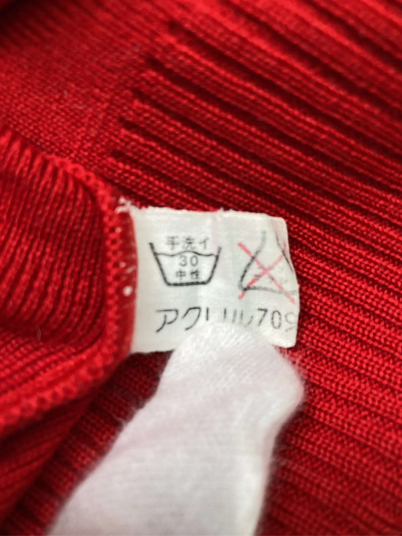 https://r2-worker.digdig.jp/product/e9017bcd-9c67-4588-b9c0-b6b37c01e452/54d760ea-e8a1-4b7b-892c-2b0067698407