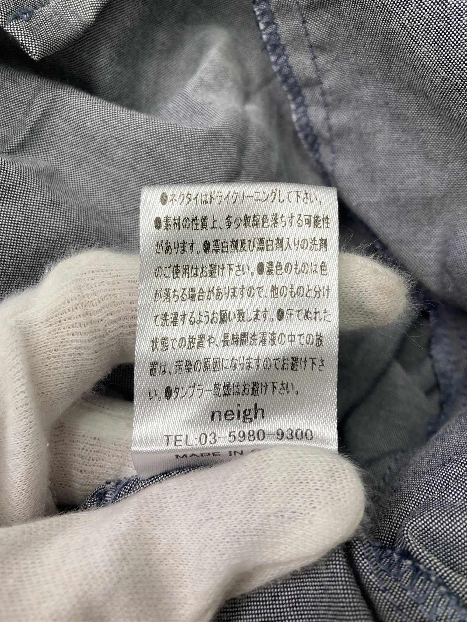 https://r2-worker.digdig.jp/product/e903a6e4-198d-4b58-987d-af5ff51ddf06/2050da8c-43d9-46e4-aed2-72e76ccf3138