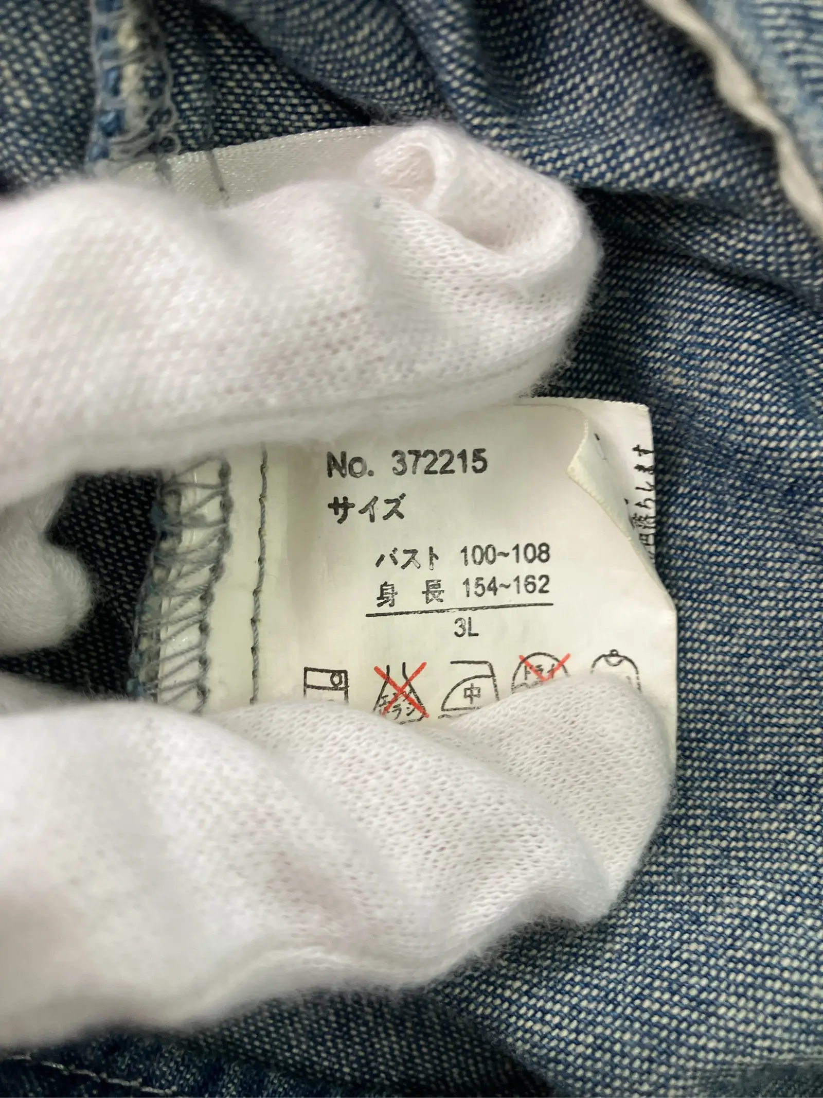 https://r2-worker.digdig.jp/product/e905edff-325d-4f42-8e36-317ad8b1ab66/27a2f799-9a0d-4185-a8fa-0da08f5ff9a1