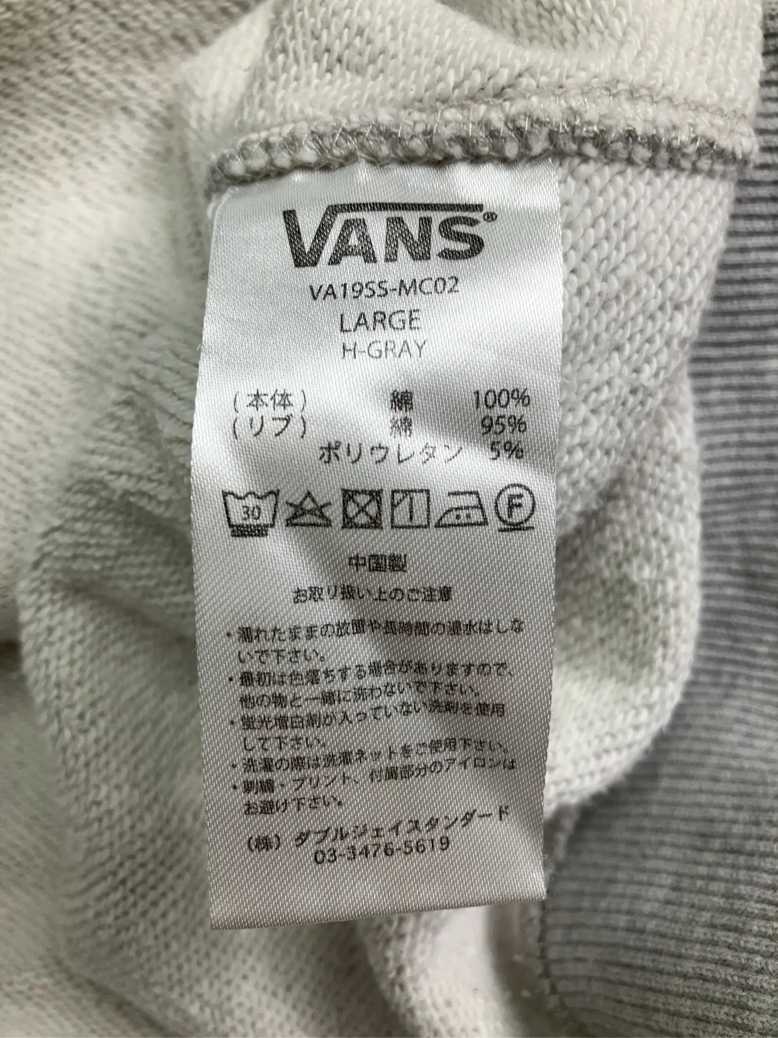 https://r2-worker.digdig.jp/product/e906fd1f-8092-4702-83ab-544db0520d74/398251a6-dddf-4a89-9d24-d7fea1c04112