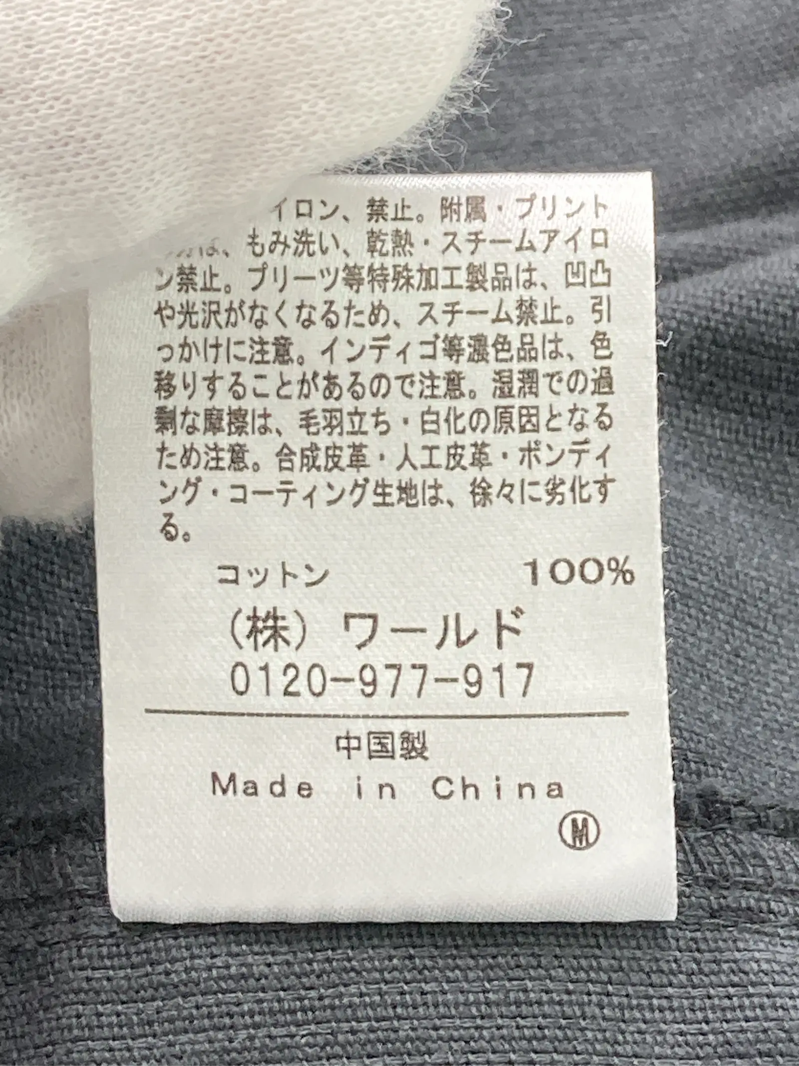 https://r2-worker.digdig.jp/product/e90b907b-970d-474d-85d6-baaaefdd1a9d/17236433-10d6-4dfa-96bc-0da85a3fbe98
