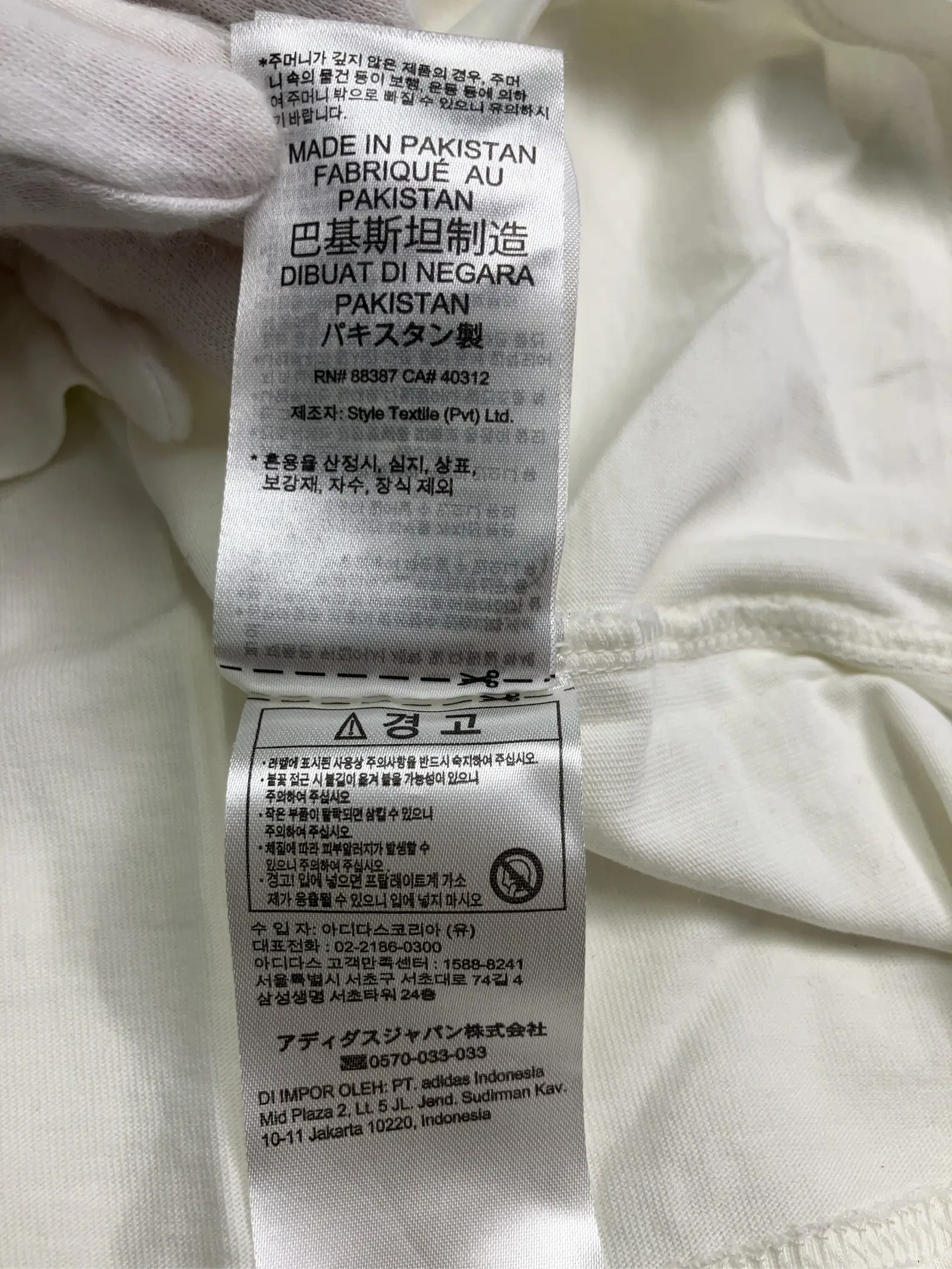 https://r2-worker.digdig.jp/product/e90bcec9-10bf-479f-a967-0374e8e0094c/63b5613a-7106-4148-912d-99eb1496c5b0