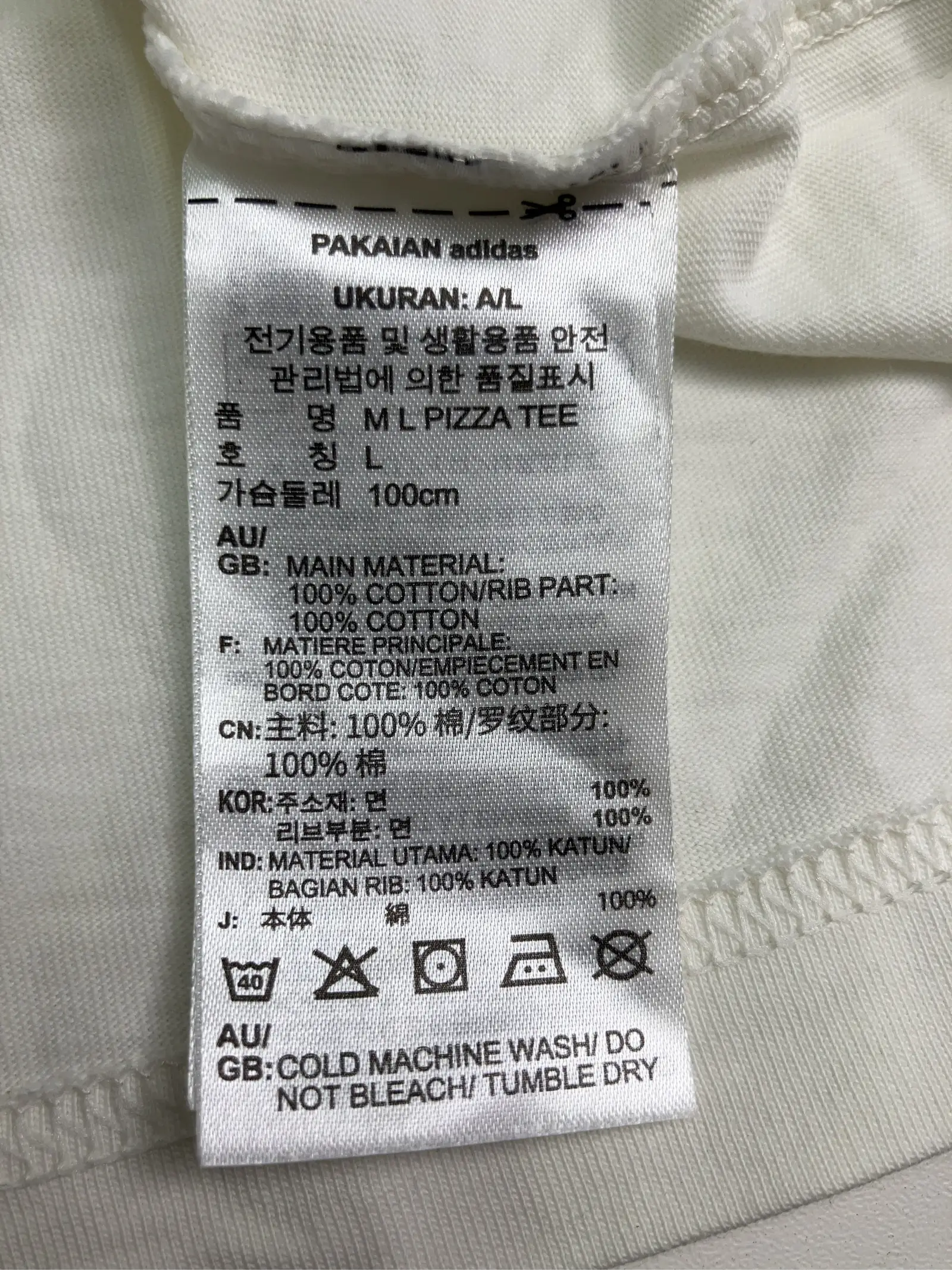 https://r2-worker.digdig.jp/product/e90bcec9-10bf-479f-a967-0374e8e0094c/c05ddf03-add0-4d36-9075-20057d387a1b