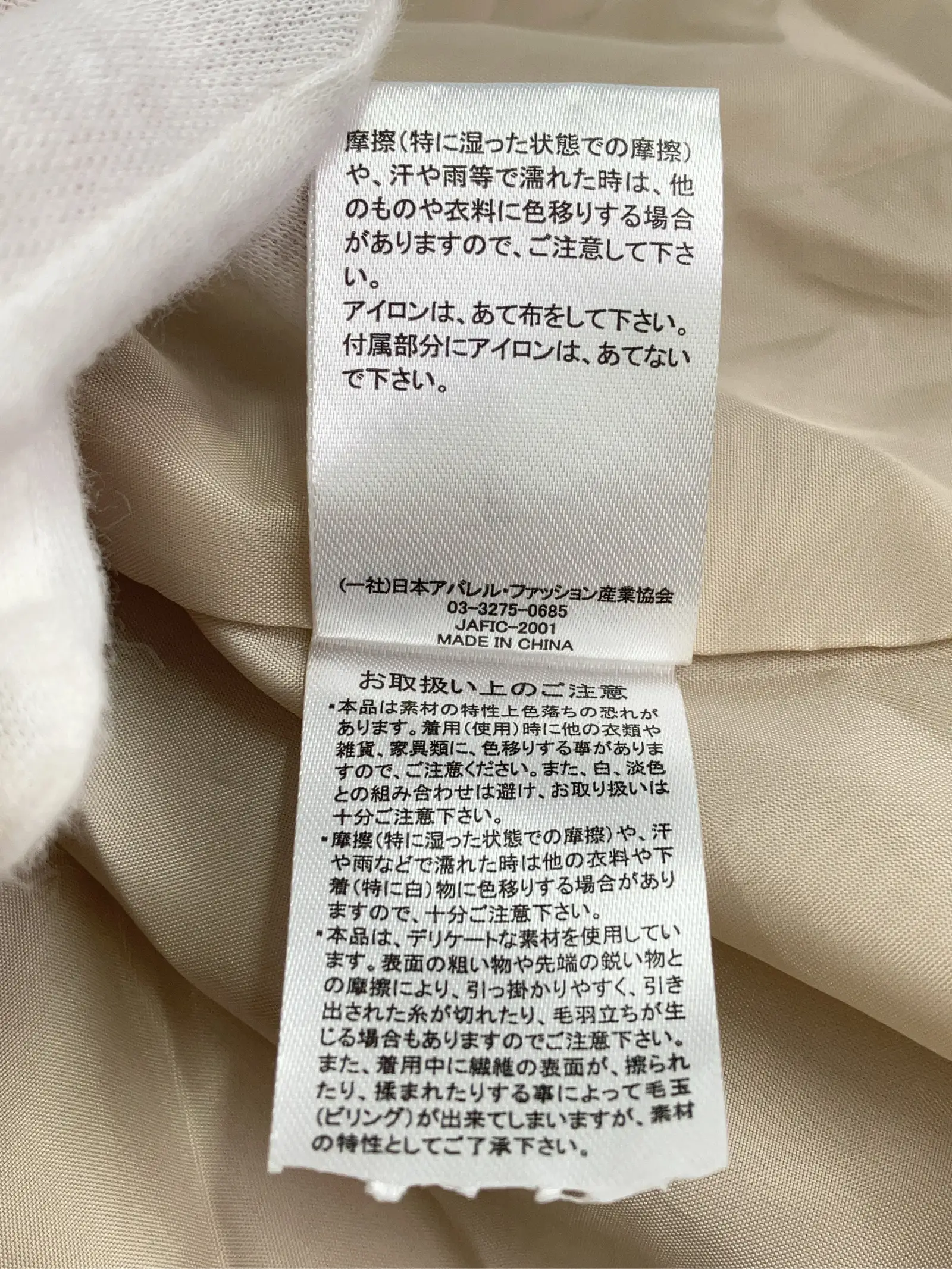 https://r2-worker.digdig.jp/product/e9106187-75f8-4378-884b-5269e56bb842/376a24da-ca0e-4c41-8ff4-4d7d1d515100