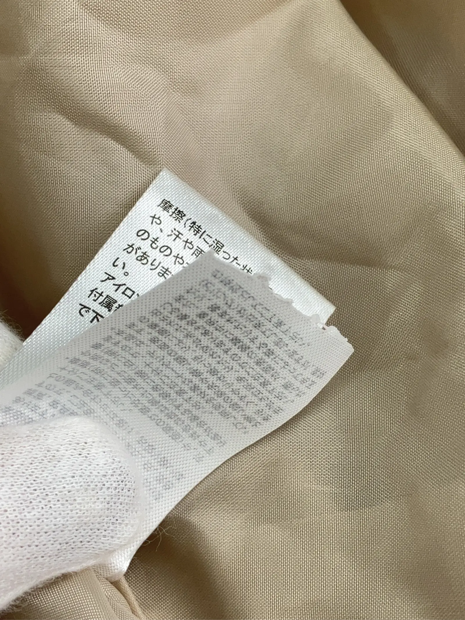 https://r2-worker.digdig.jp/product/e9106187-75f8-4378-884b-5269e56bb842/90d71a43-38a2-4e46-8a2d-444d9512e512