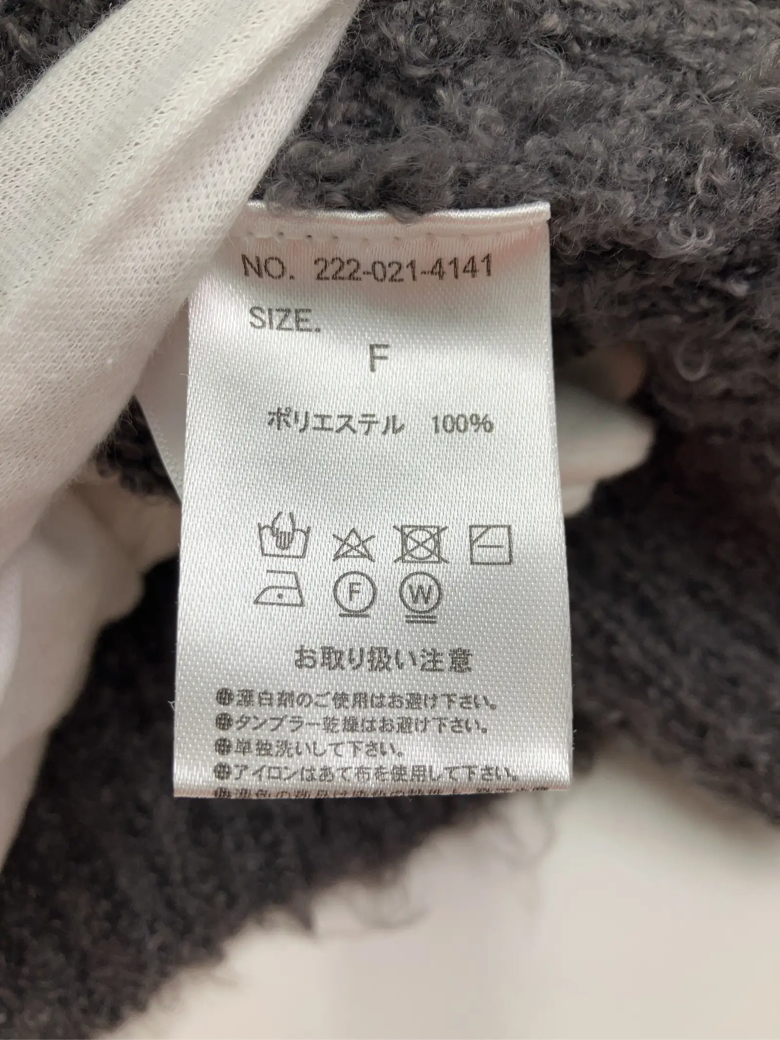 https://r2-worker.digdig.jp/product/e91068c2-99cb-4cba-a5b2-84a2ad114f27/0e75d3a1-ba9e-49c7-ba1c-390f9a3dcbf5